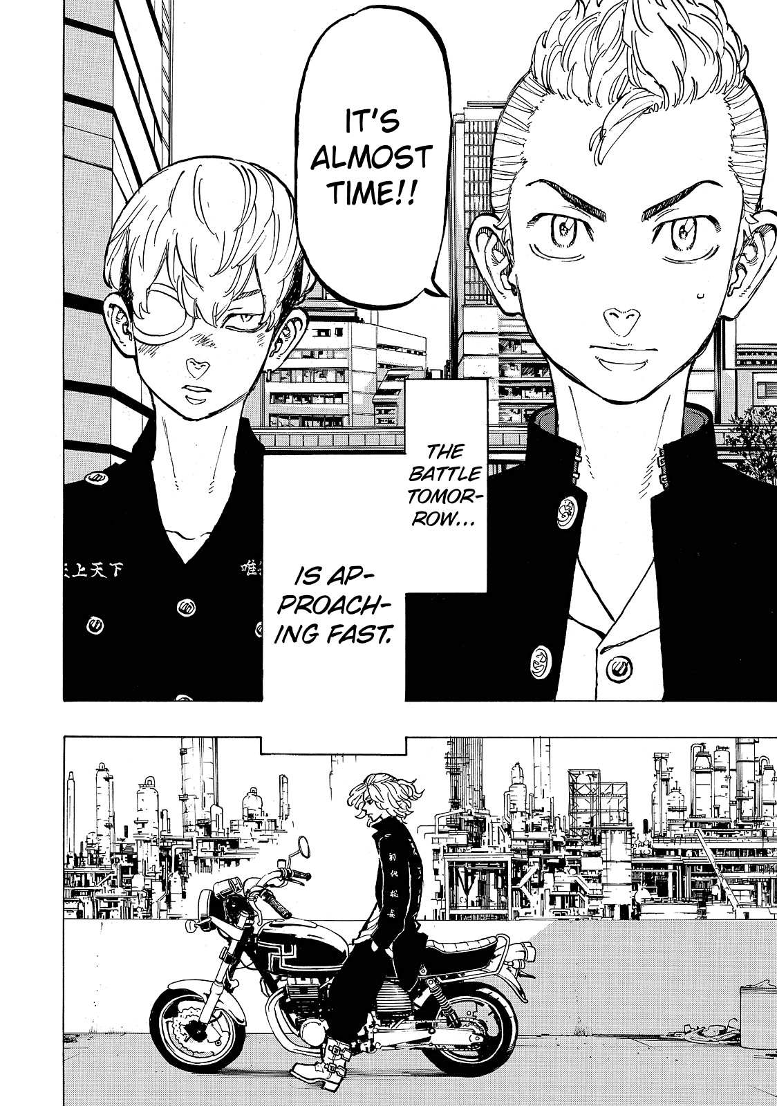 Tokyo Revengers Chapter 49 - Page 20