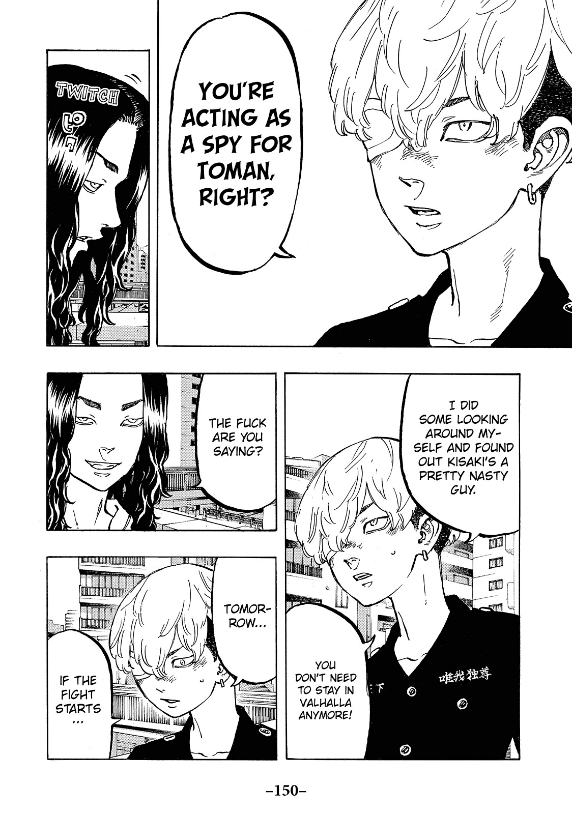 Tokyo Revengers Chapter 50 - Page 4