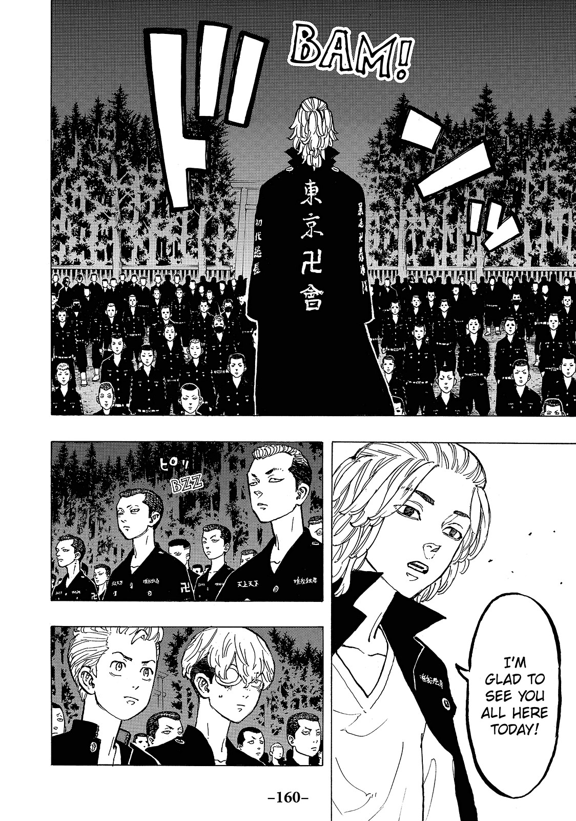 Tokyo Revengers Chapter 50 - Page 14
