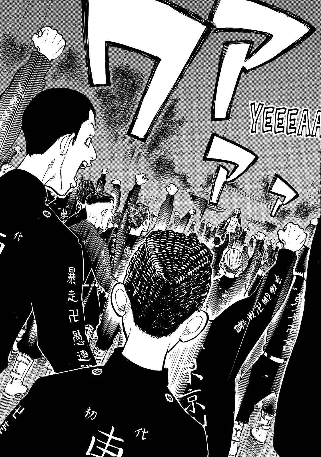 Tokyo Revengers Chapter 50 - Page 21