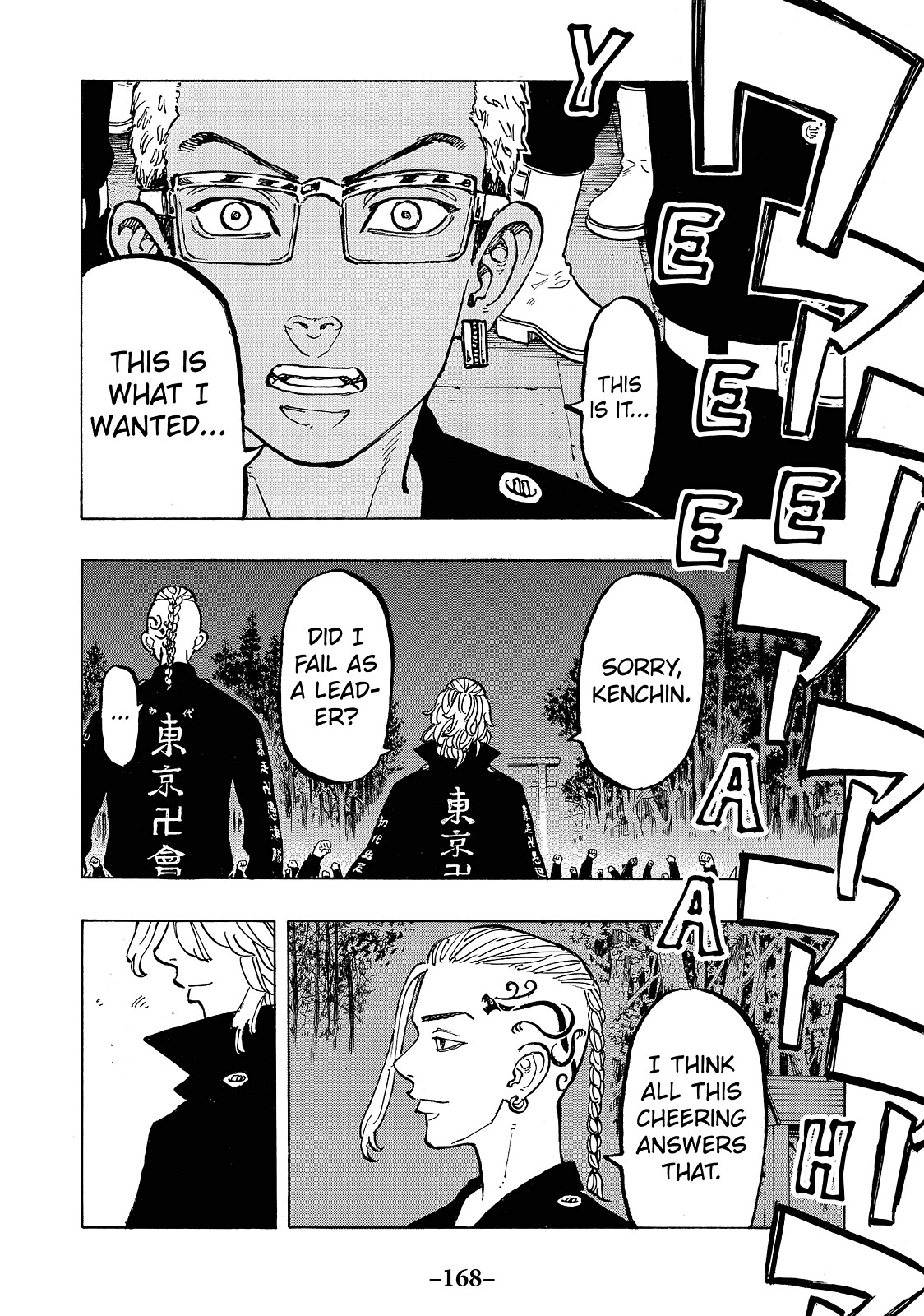 Tokyo Revengers Chapter 50 - Page 22