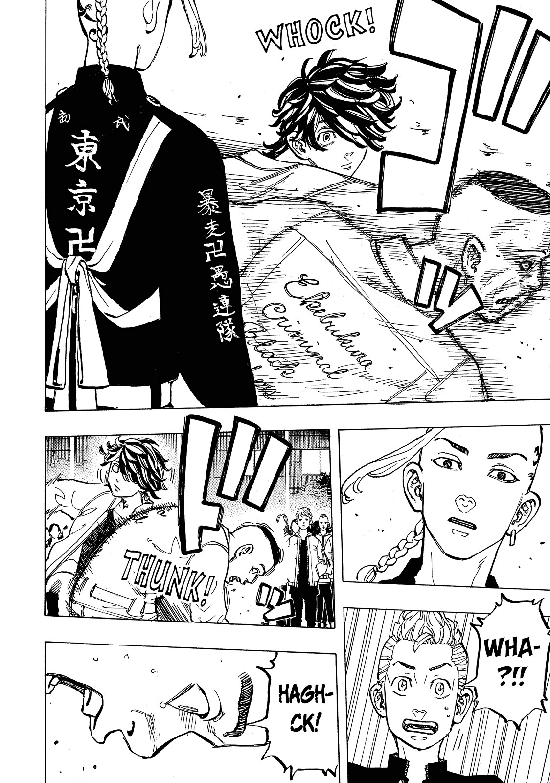 Tokyo Revengers Chapter 51 - Page 16