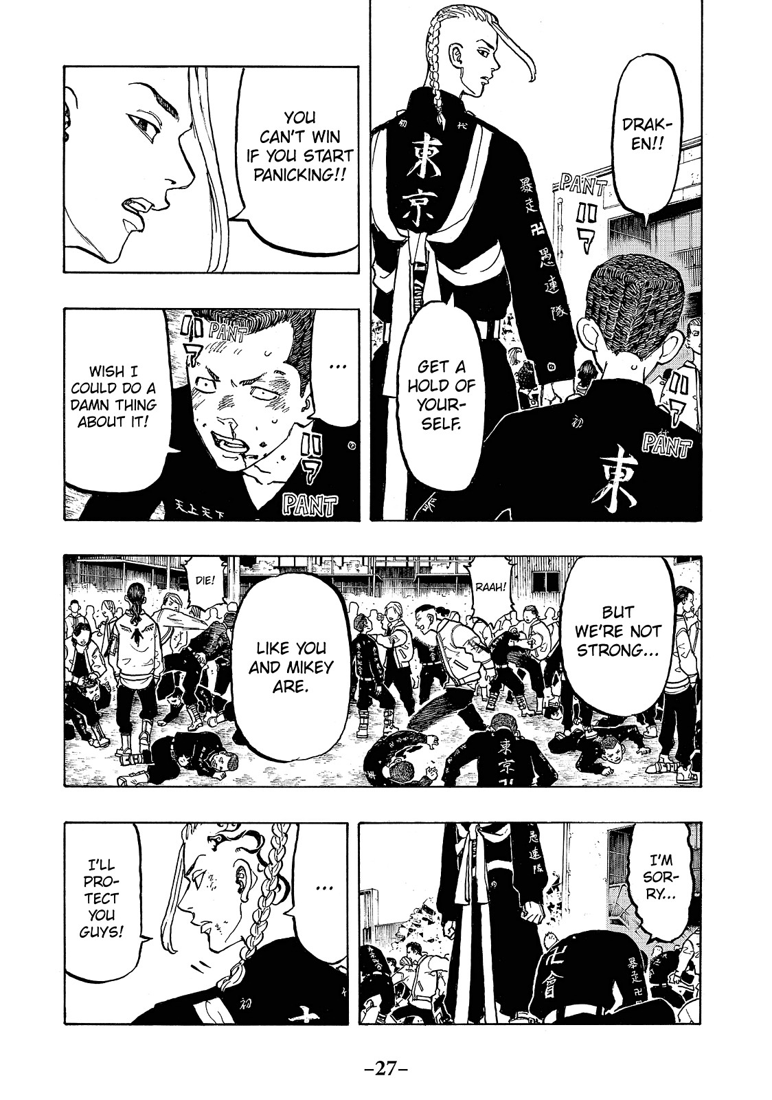 Tokyo Revengers Chapter 53 - Page 4