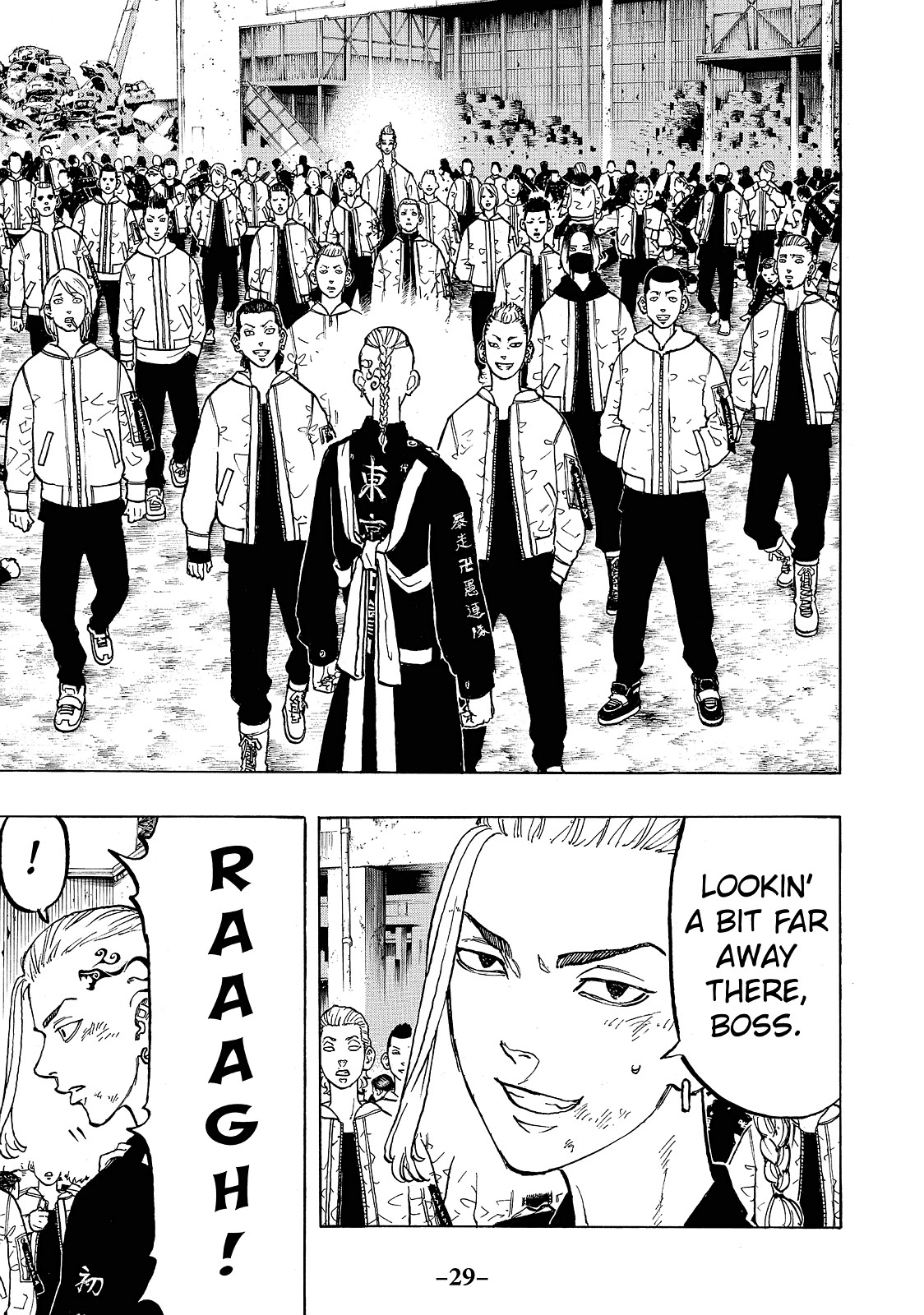 Tokyo Revengers Chapter 53 - Page 6