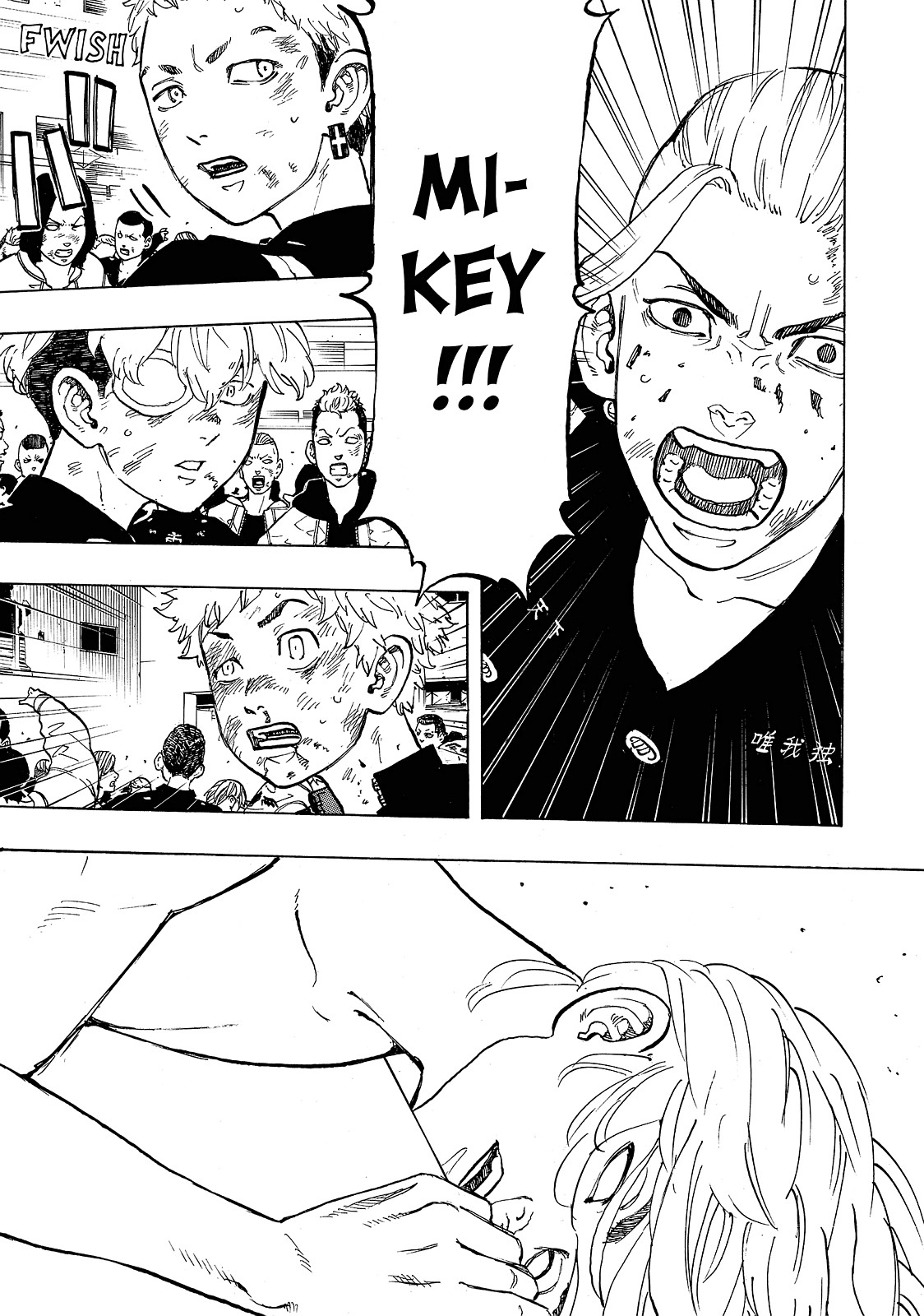 Tokyo Revengers Chapter 54 - Page 14