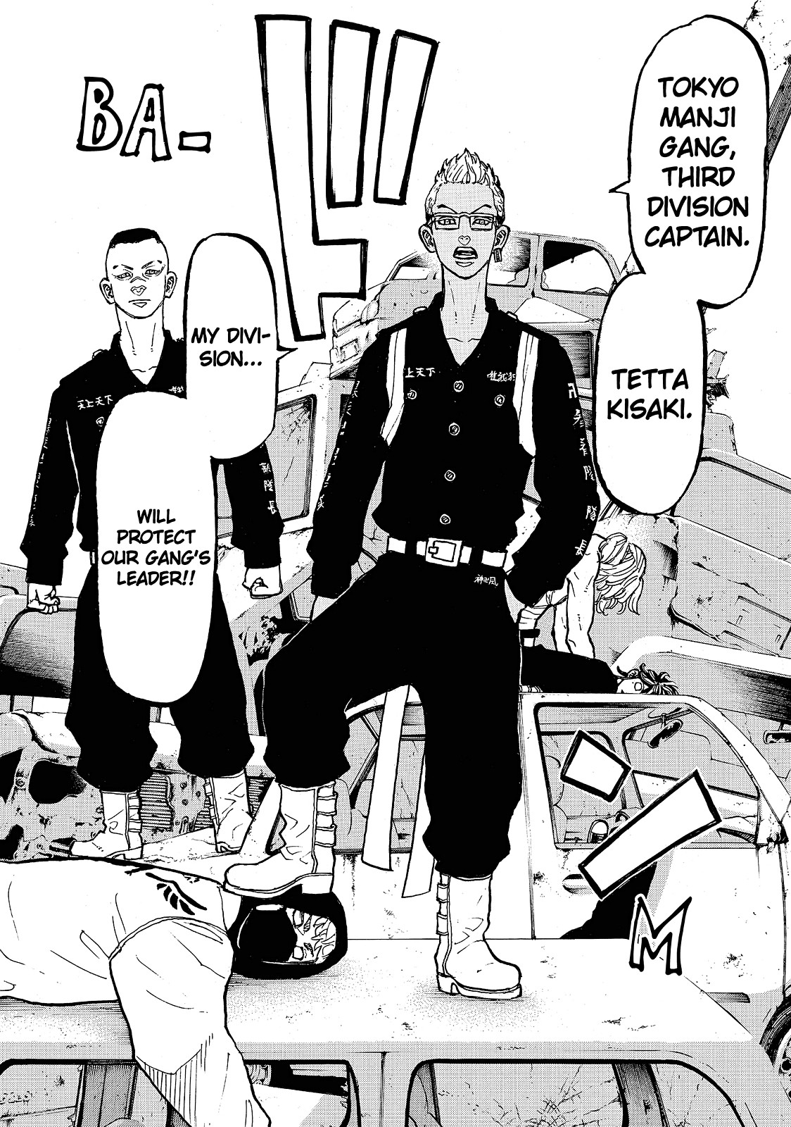 Tokyo Revengers Chapter 56 - Page 12