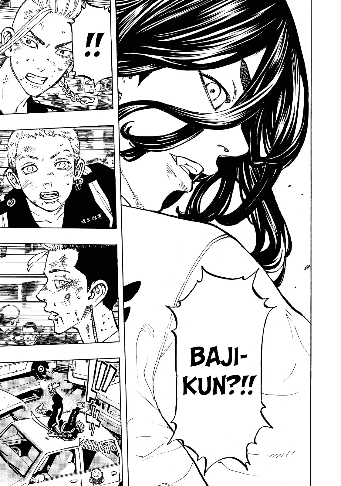 Tokyo Revengers Chapter 57 - Page 3