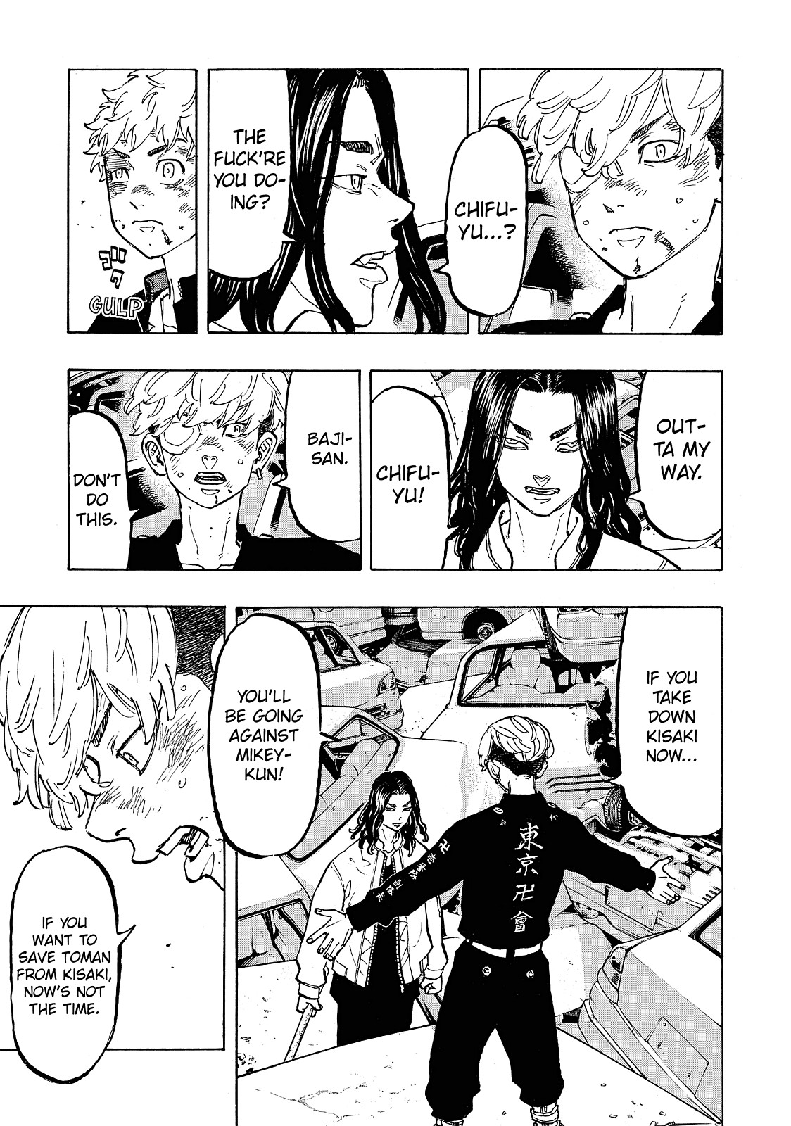 Tokyo Revengers Chapter 57 - Page 9