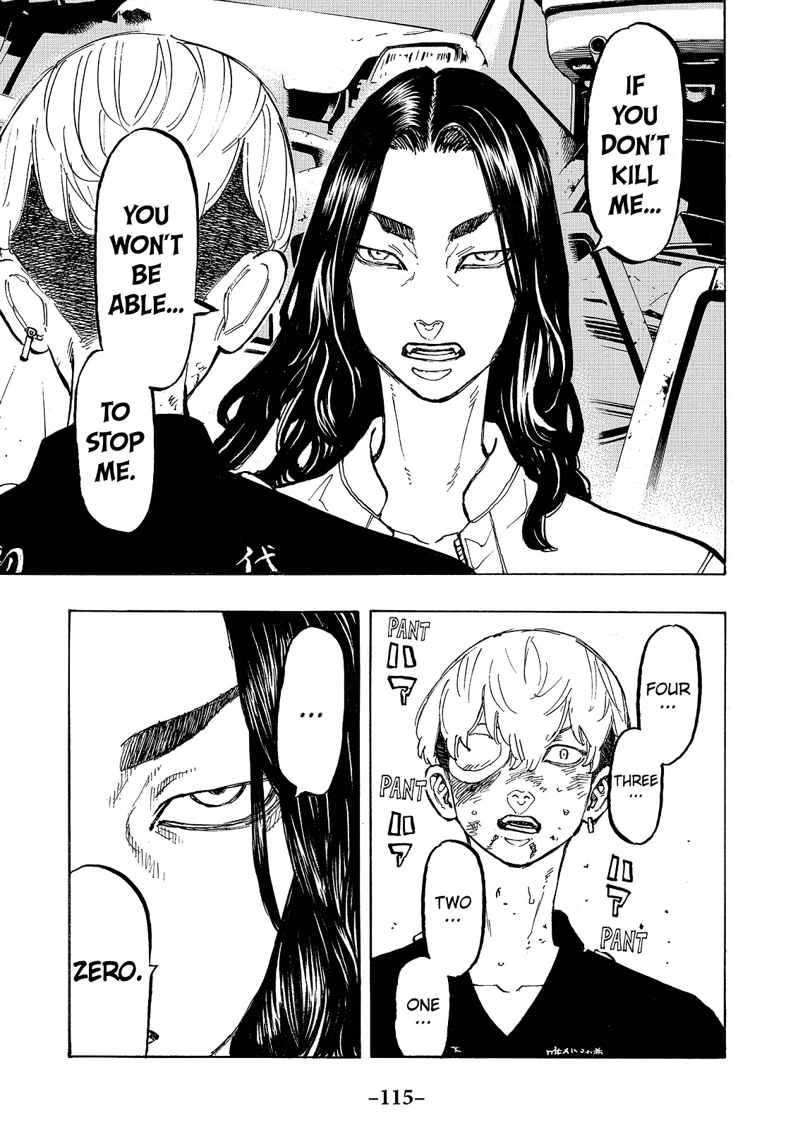 Tokyo Revengers Chapter 57 - Page 13