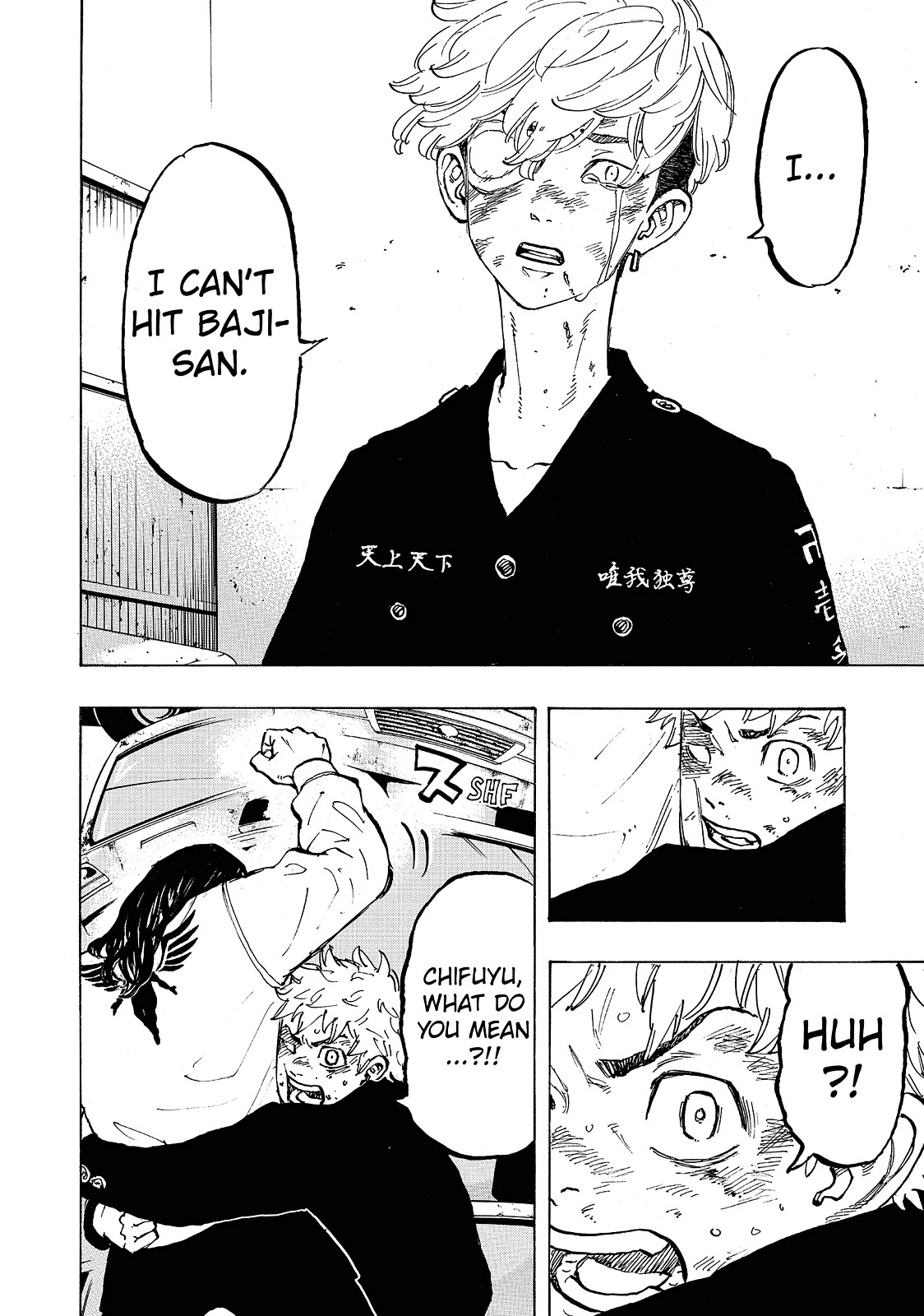 Tokyo Revengers Chapter 57 - Page 16