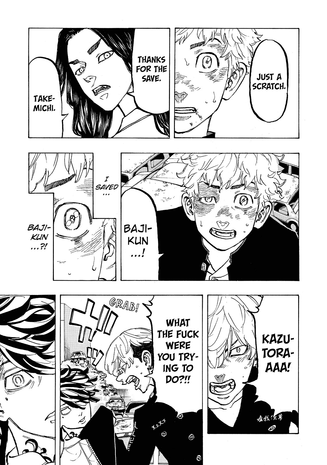 Tokyo Revengers Chapter 58 - Page 6