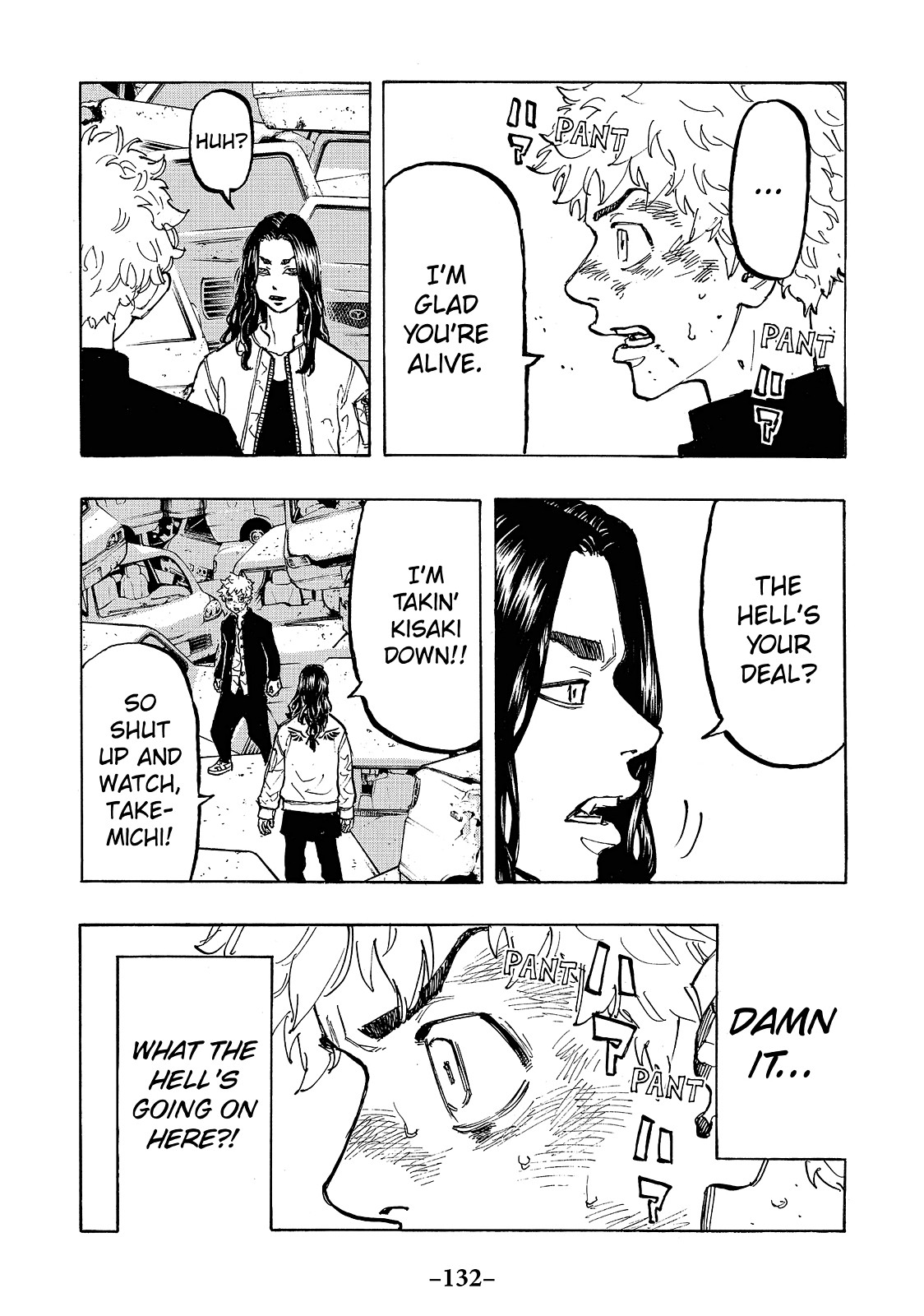 Tokyo Revengers Chapter 58 - Page 7