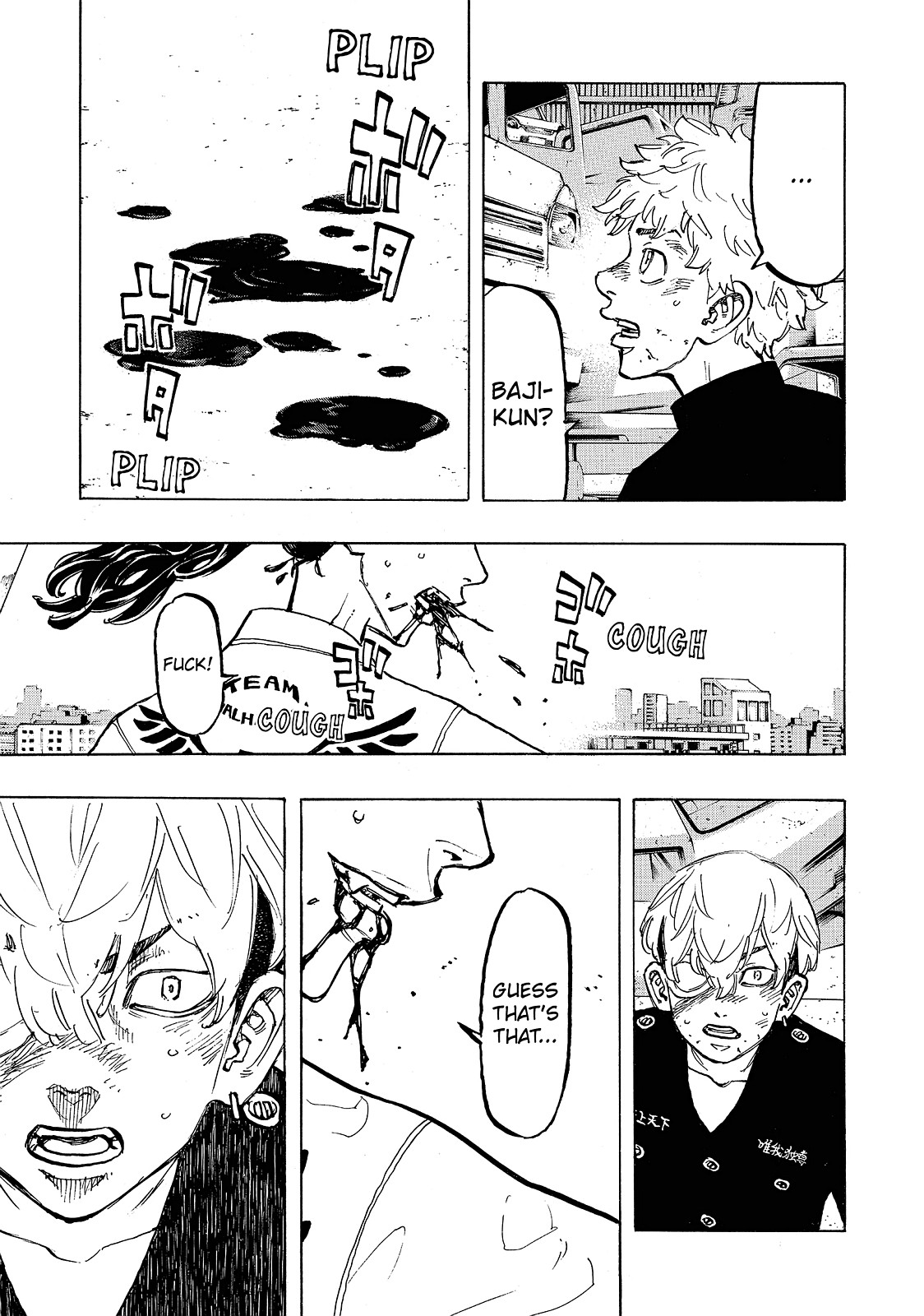 Tokyo Revengers Chapter 58 - Page 23