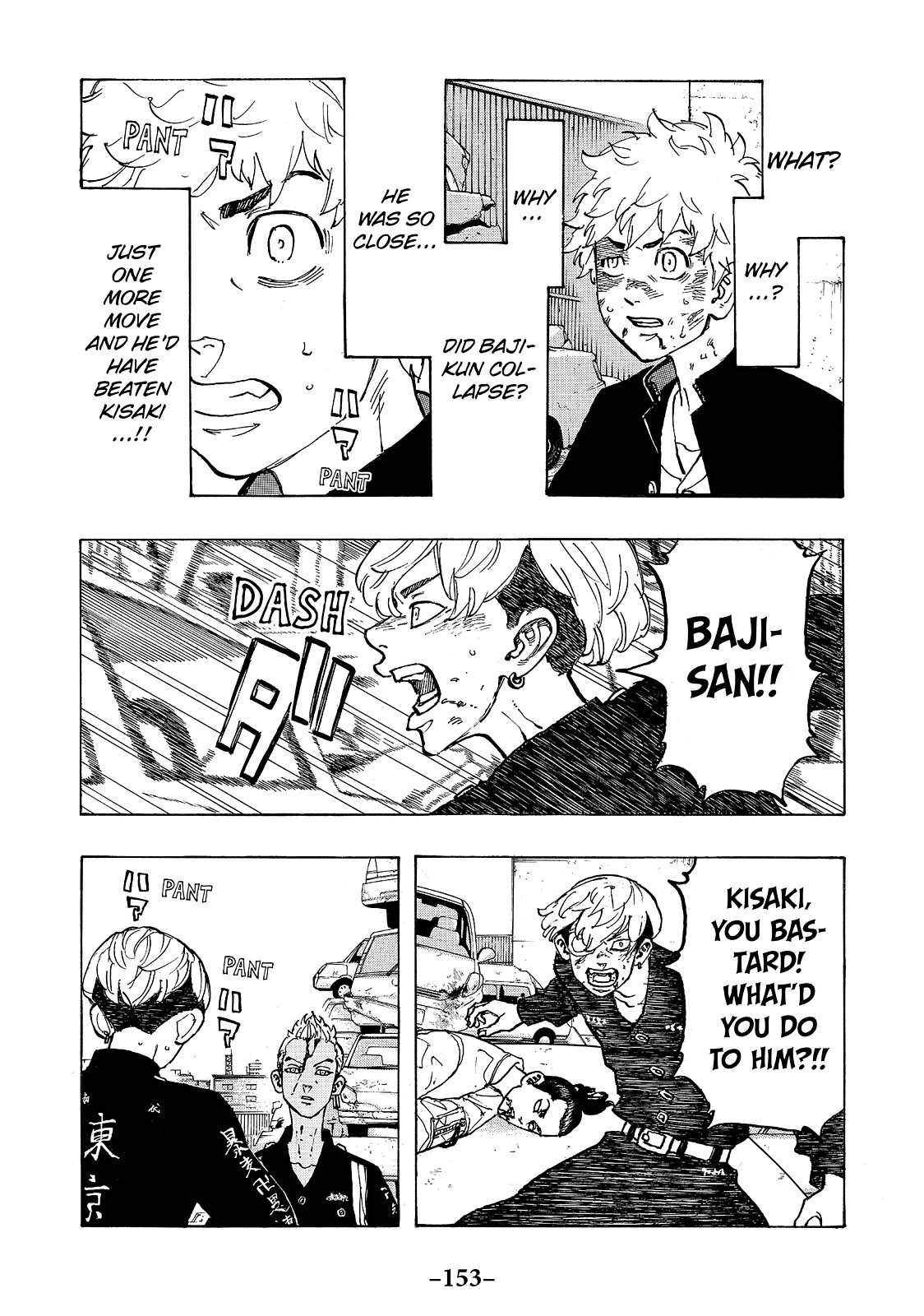 Tokyo Revengers Chapter 59 - Page 3