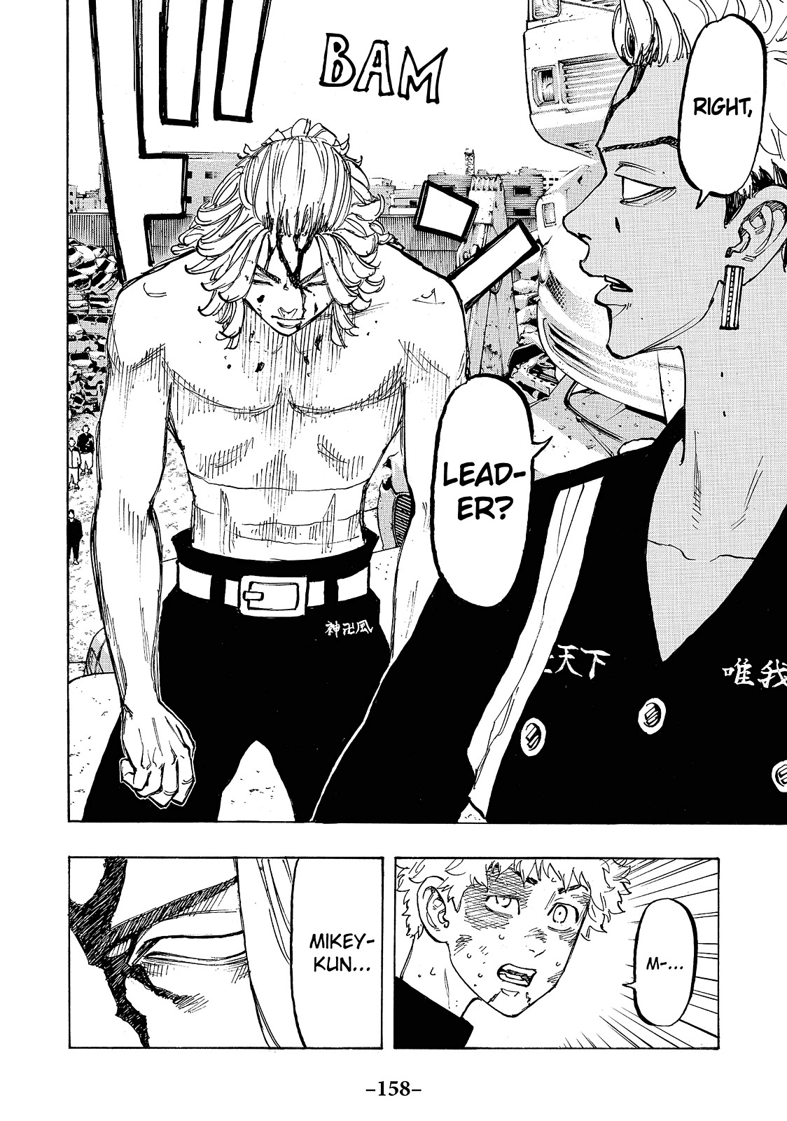 Tokyo Revengers Chapter 59 - Page 8