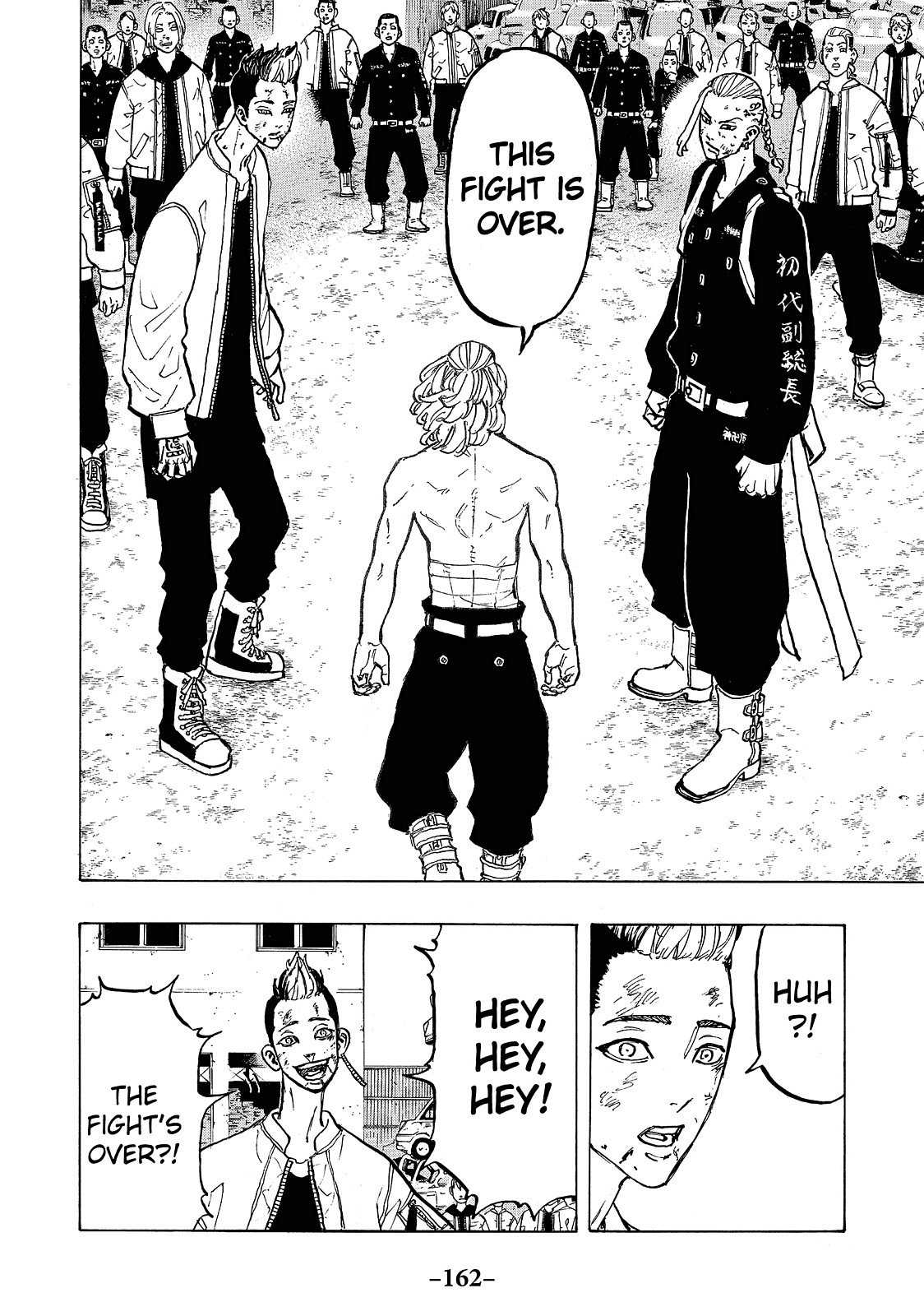 Tokyo Revengers Chapter 59 - Page 12