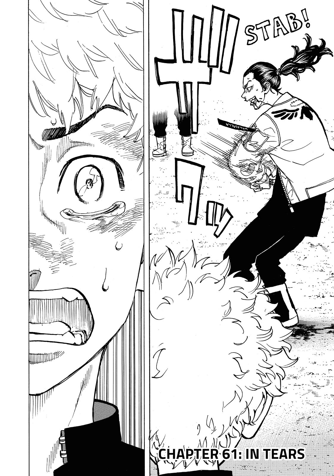 Tokyo Revengers Chapter 61 - Page 5