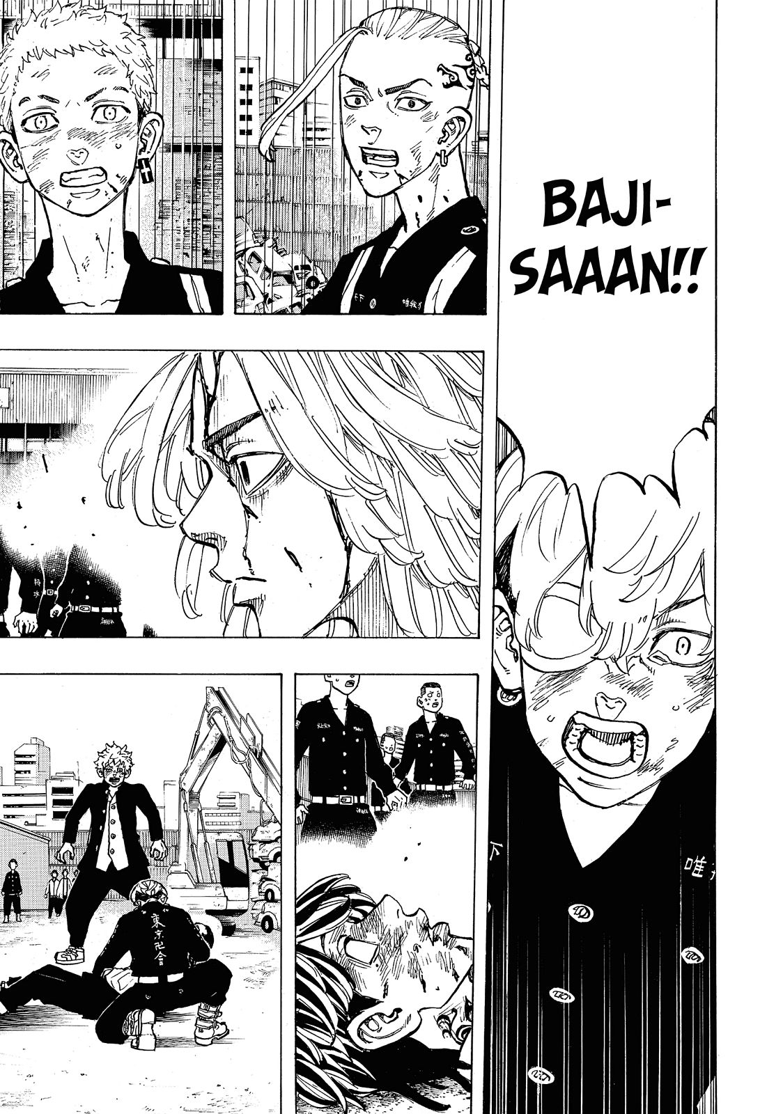 Tokyo Revengers Chapter 61 - Page 6