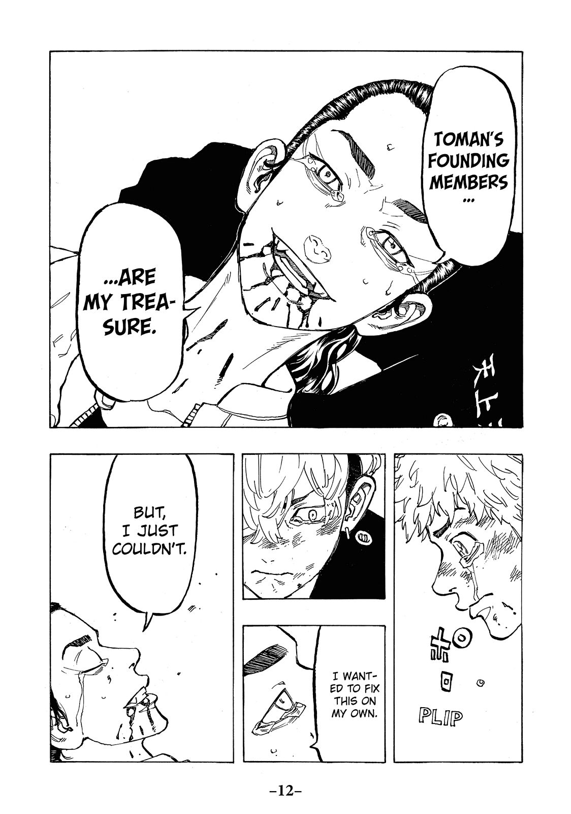 Tokyo Revengers Chapter 61 - Page 13