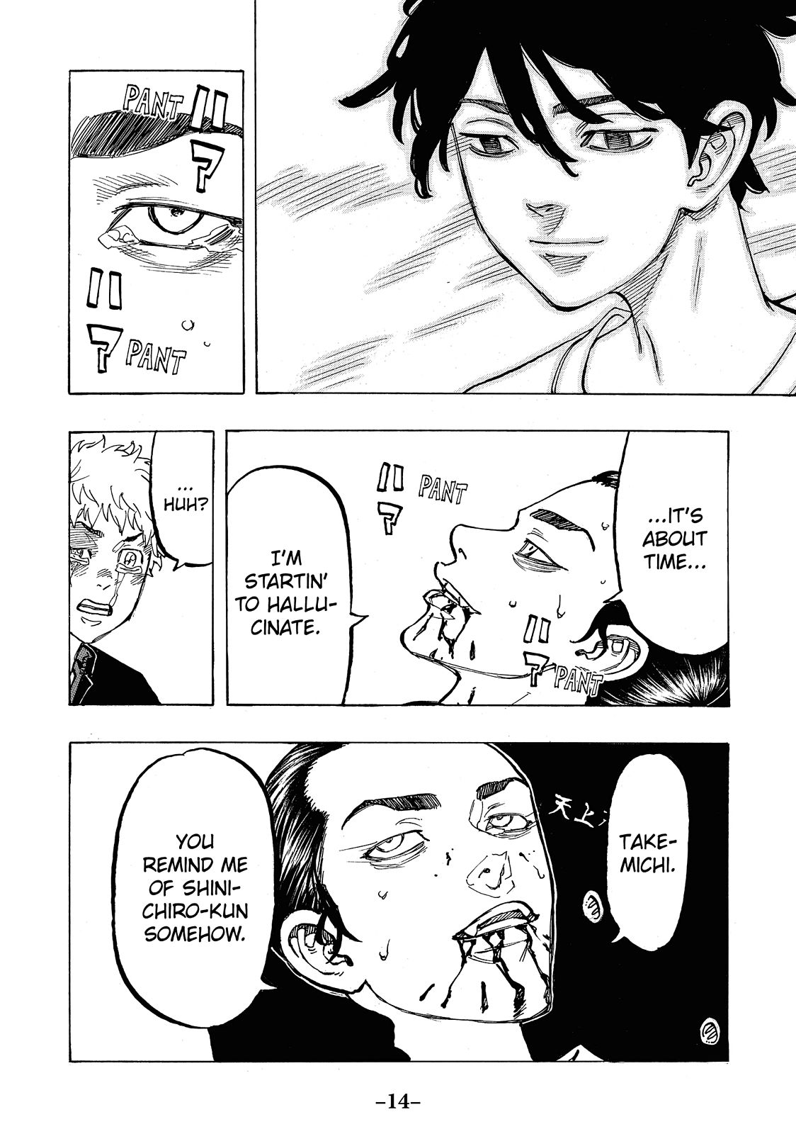Tokyo Revengers Chapter 61 - Page 15