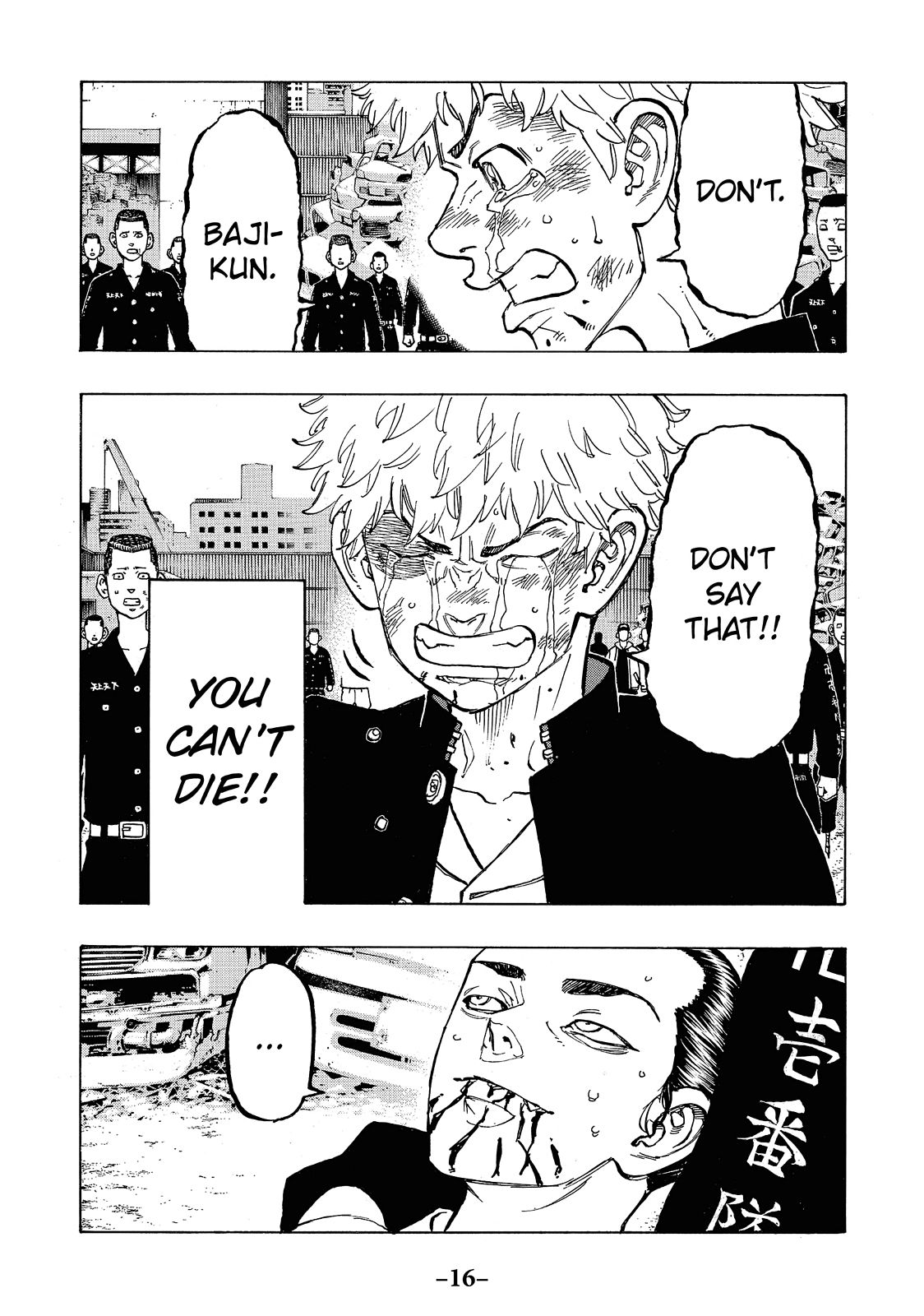 Tokyo Revengers Chapter 61 - Page 17