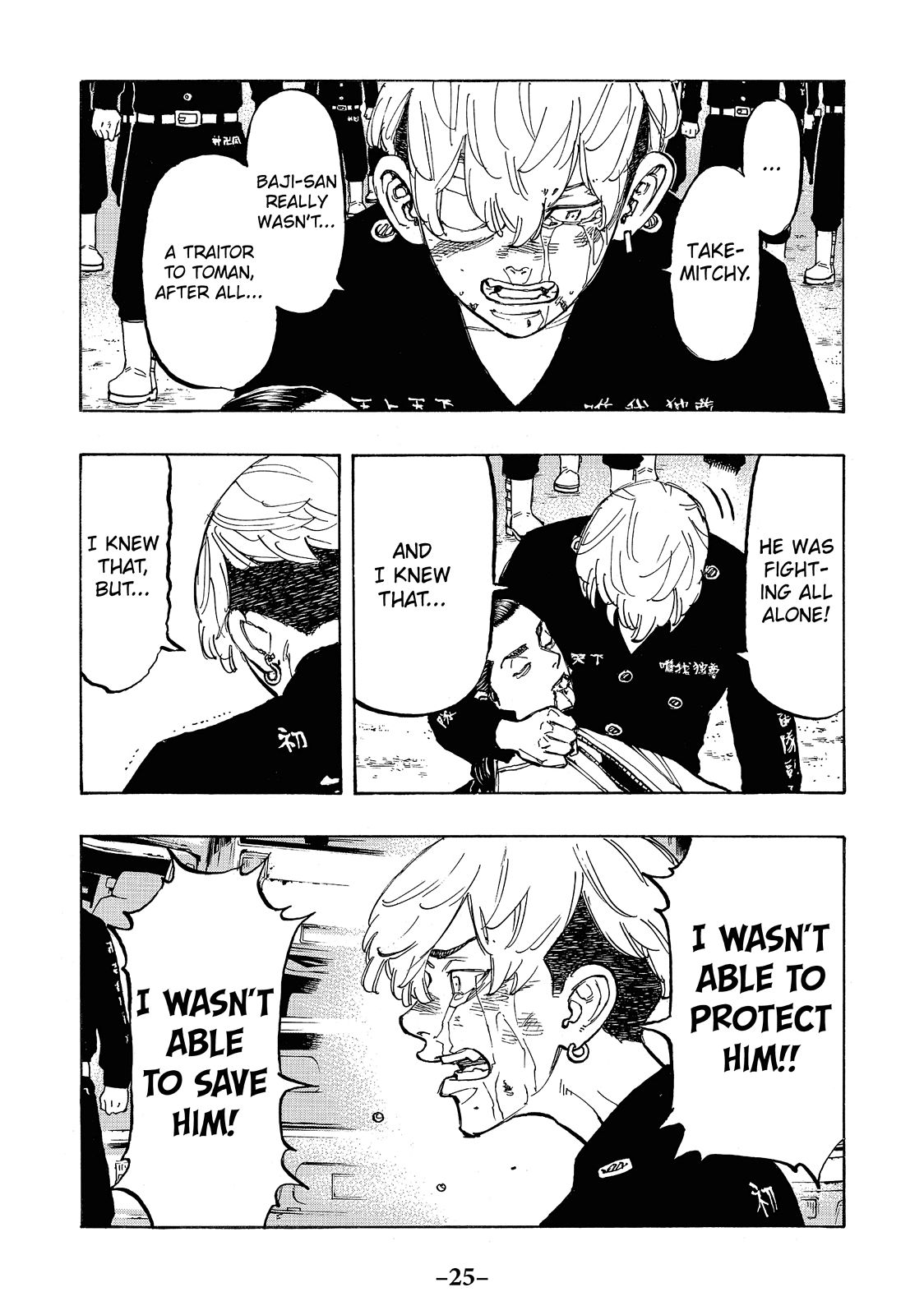 Tokyo Revengers Chapter 62 - Page 3