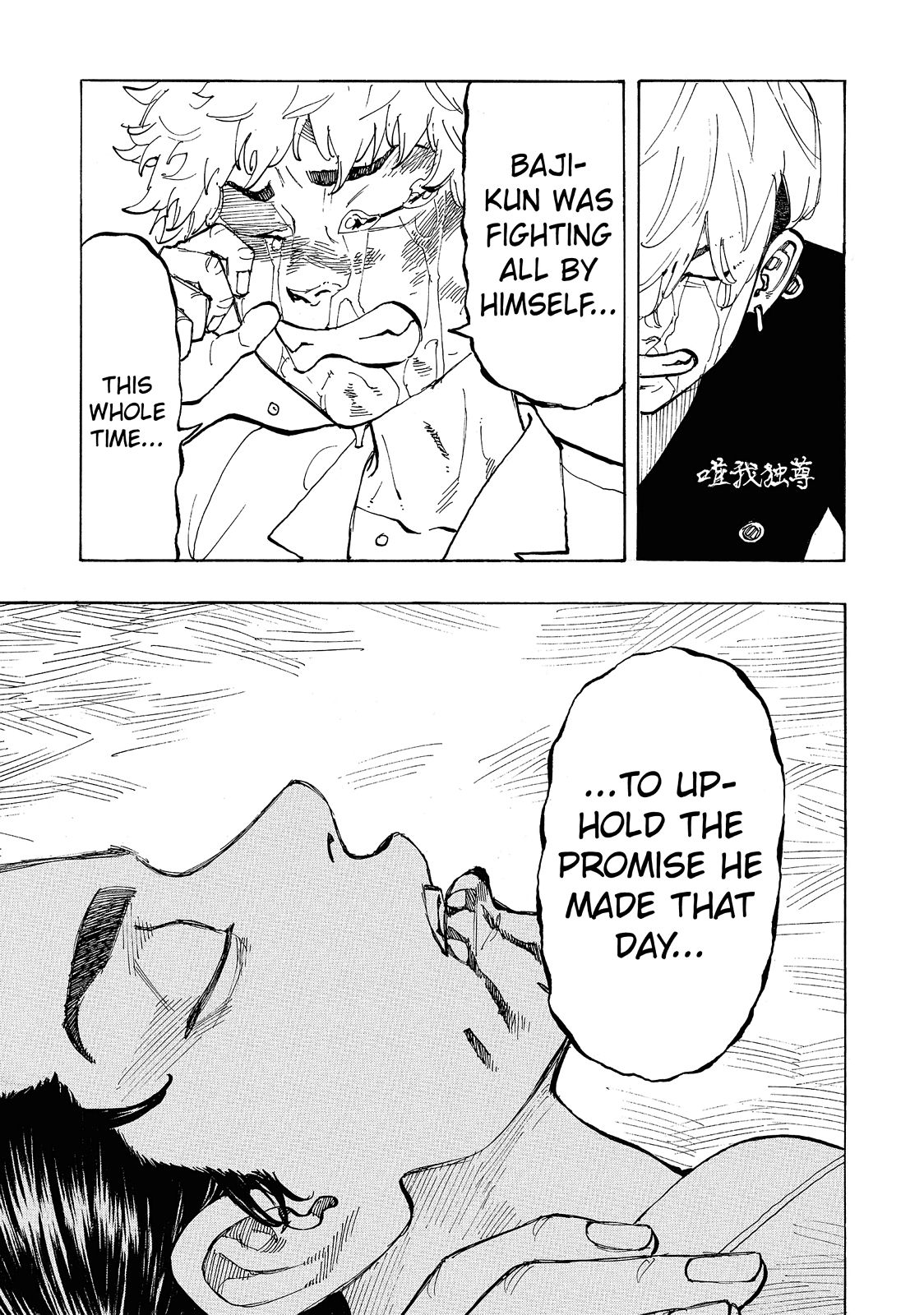 Tokyo Revengers Chapter 63 - Page 19