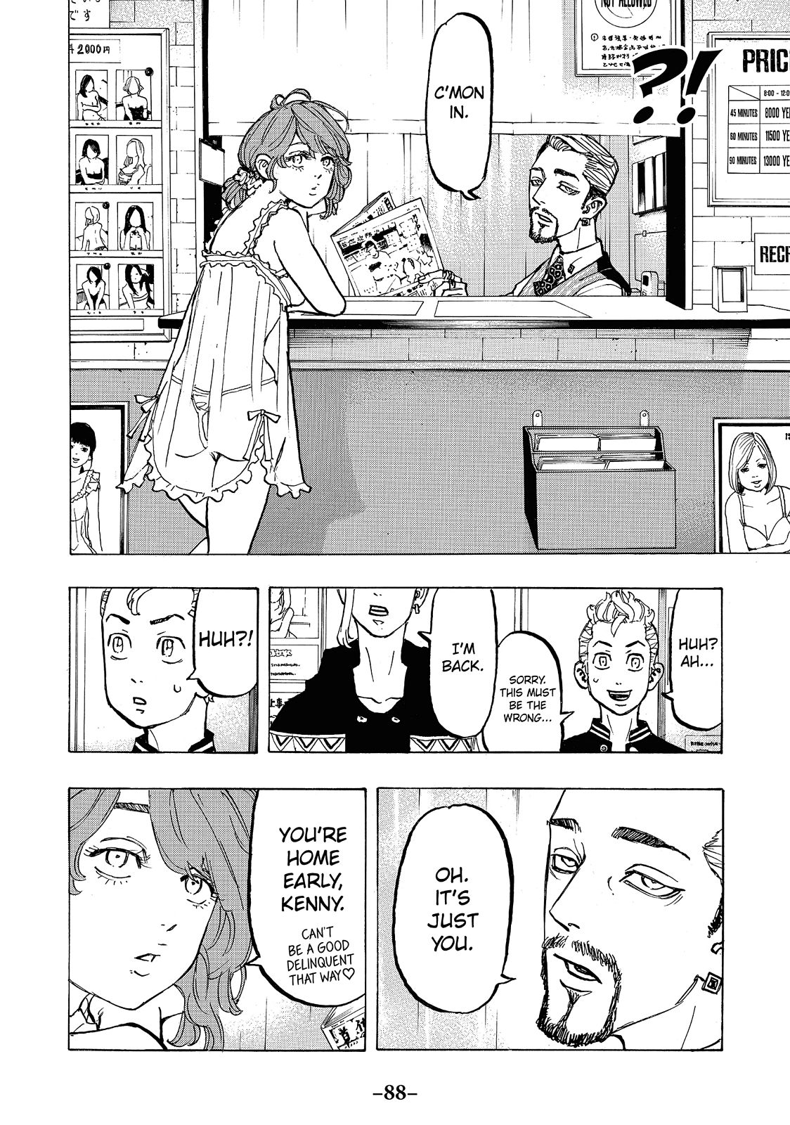 Tokyo Revengers Chapter 65 - Page 6