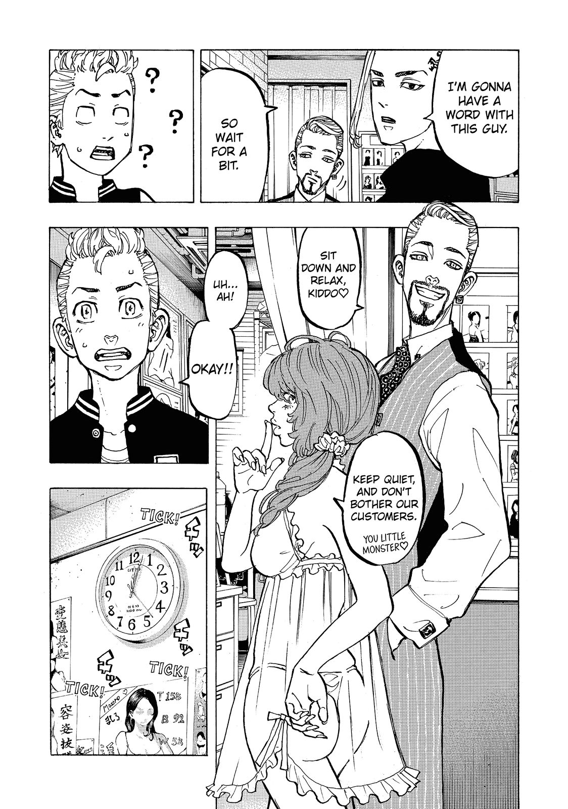 Tokyo Revengers Chapter 65 - Page 7