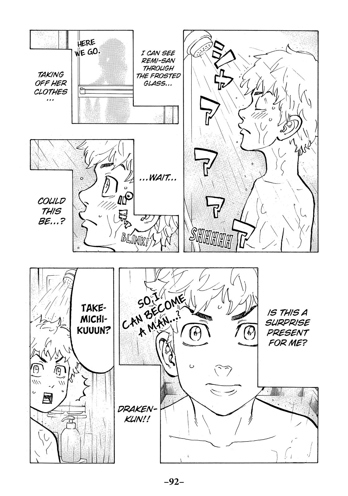 Tokyo Revengers Chapter 65 - Page 10