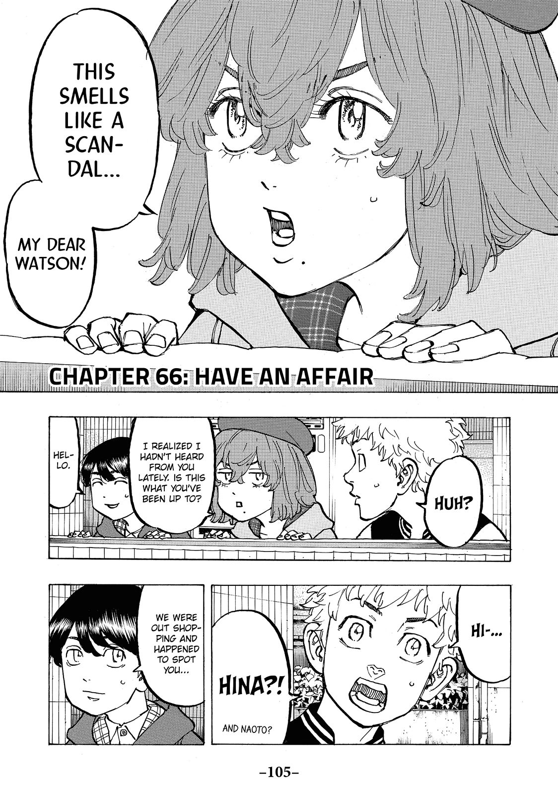 Tokyo Revengers Chapter 66 - Page 3