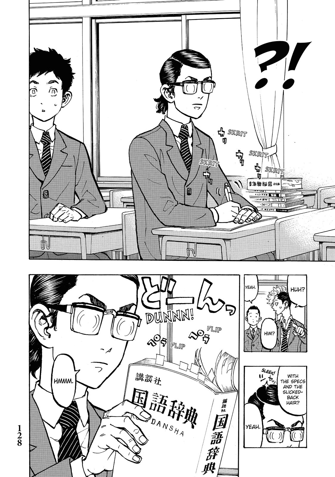 Tokyo Revengers Chapter 67 - Page 6