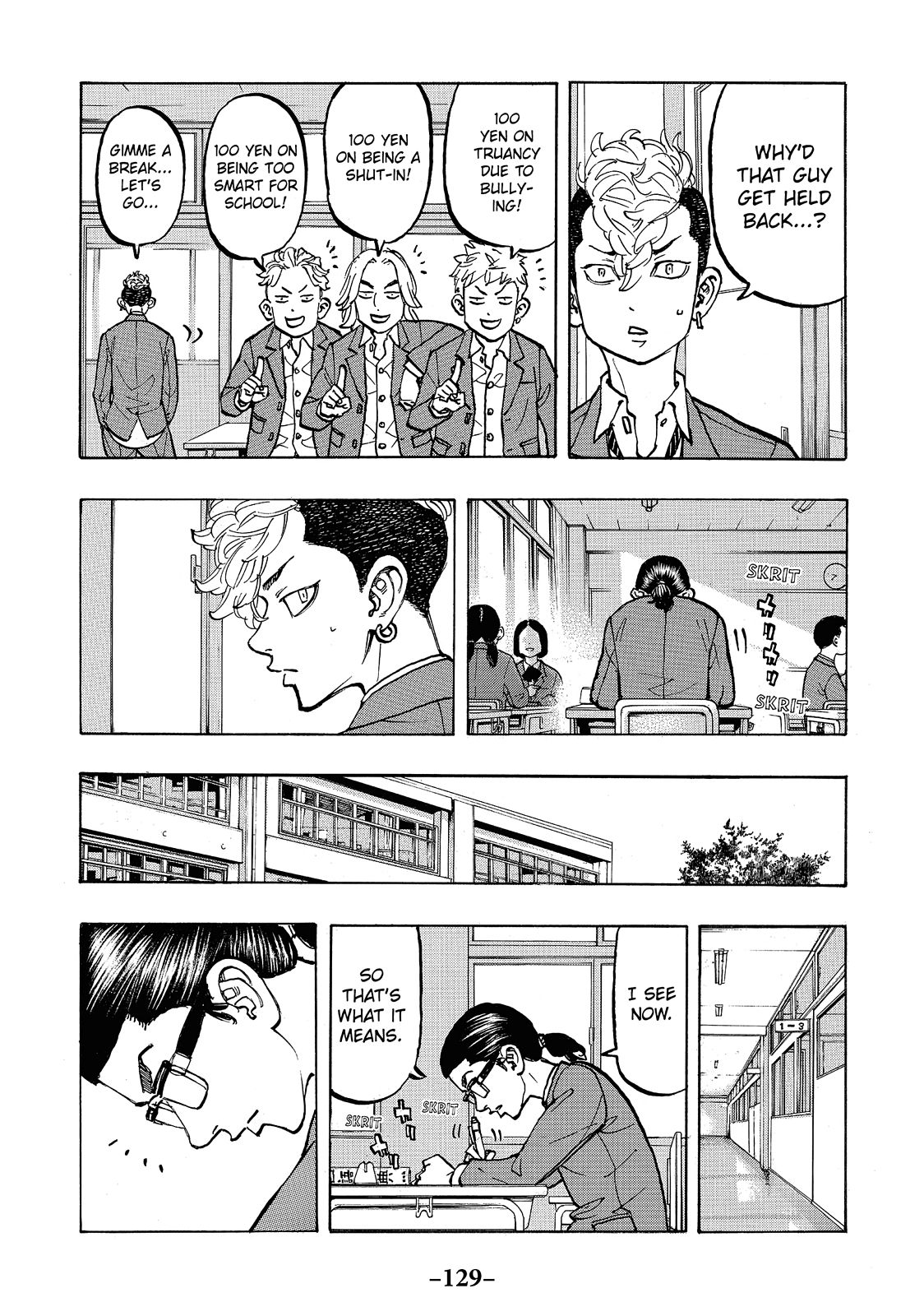 Tokyo Revengers Chapter 67 - Page 7