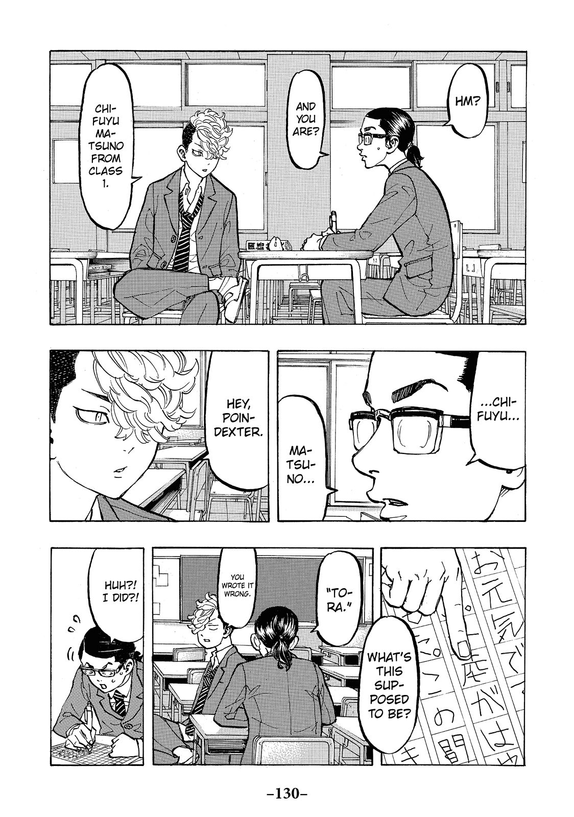 Tokyo Revengers Chapter 67 - Page 8