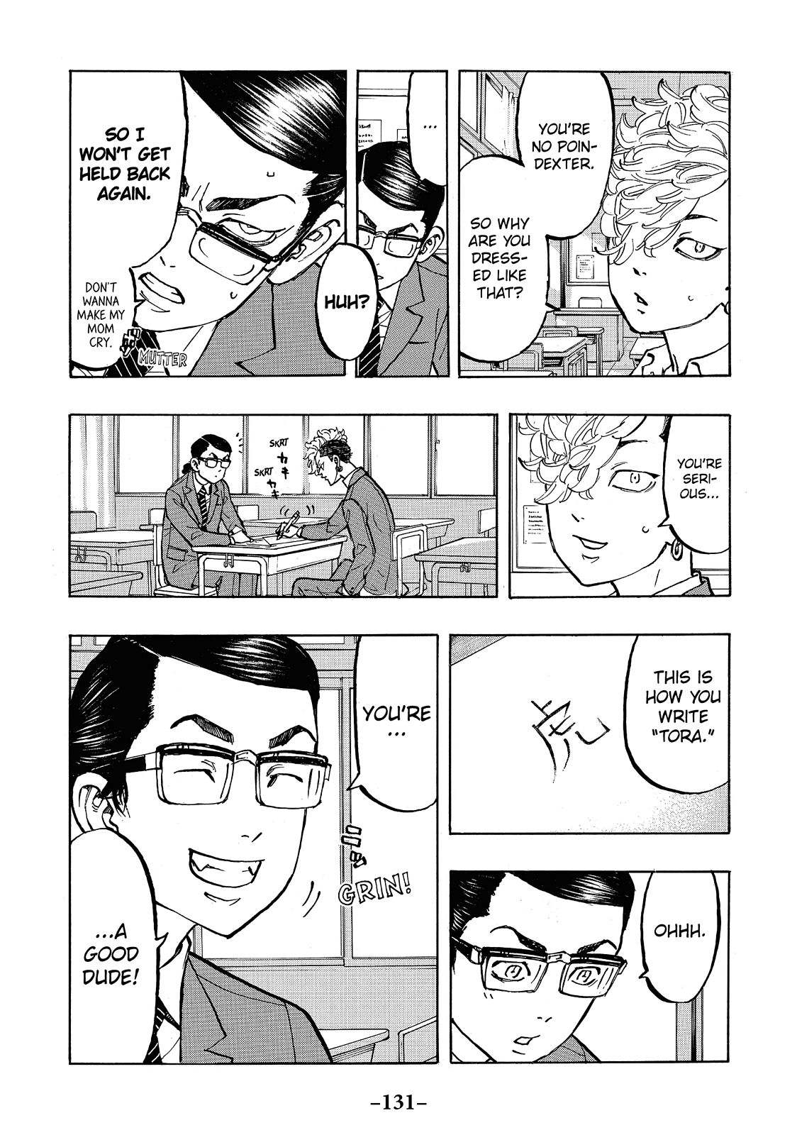 Tokyo Revengers Chapter 67 - Page 9
