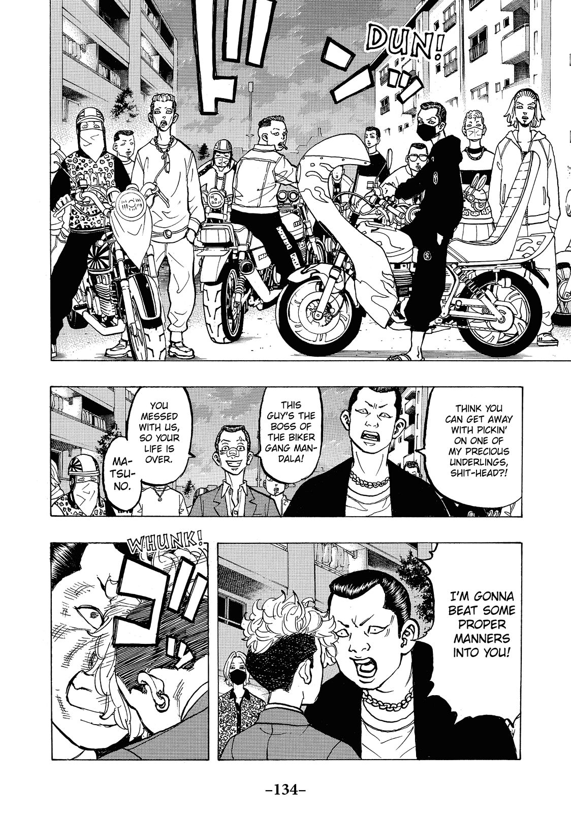 Tokyo Revengers Chapter 67 - Page 12