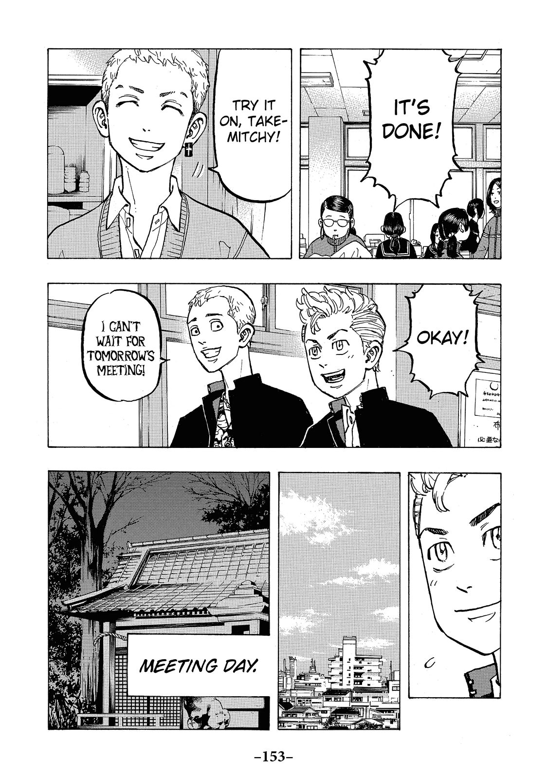 Tokyo Revengers Chapter 68 - Page 9