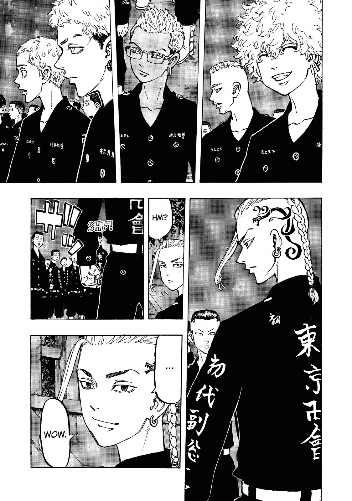 Tokyo Revengers Chapter 68 - Page 11