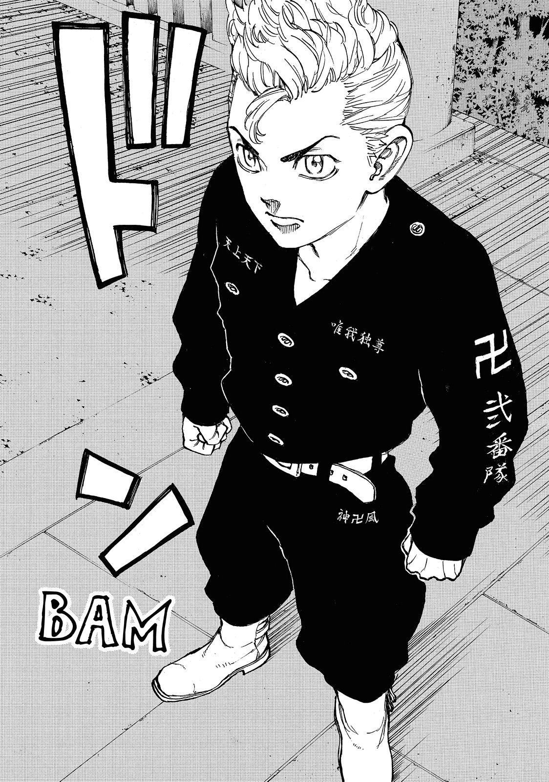Tokyo Revengers Chapter 68 - Page 12