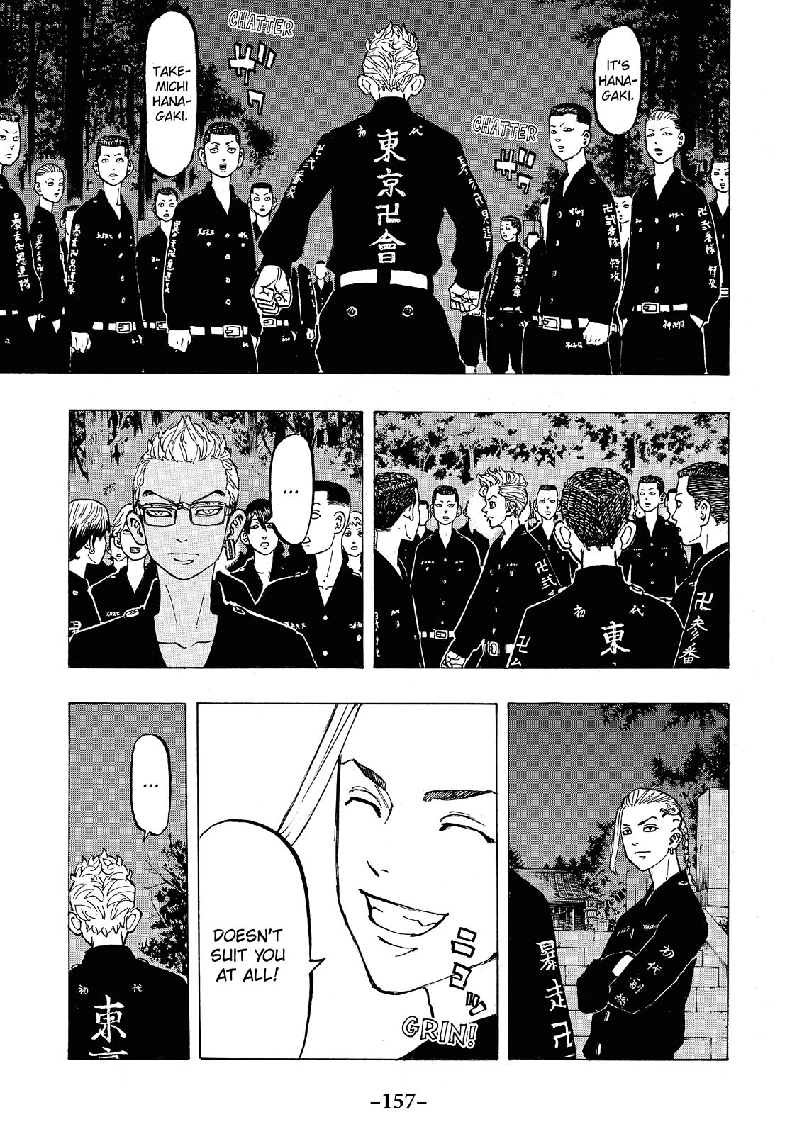 Tokyo Revengers Chapter 68 - Page 13