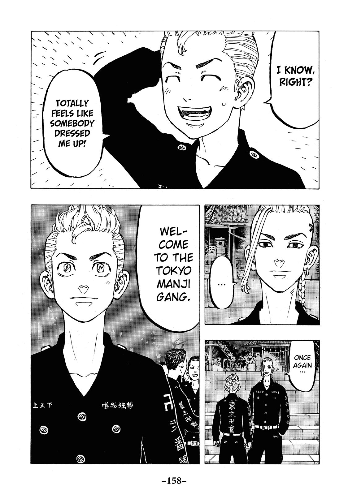 Tokyo Revengers Chapter 68 - Page 14