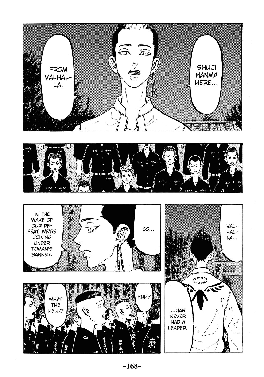 Tokyo Revengers Chapter 69 - Page 3