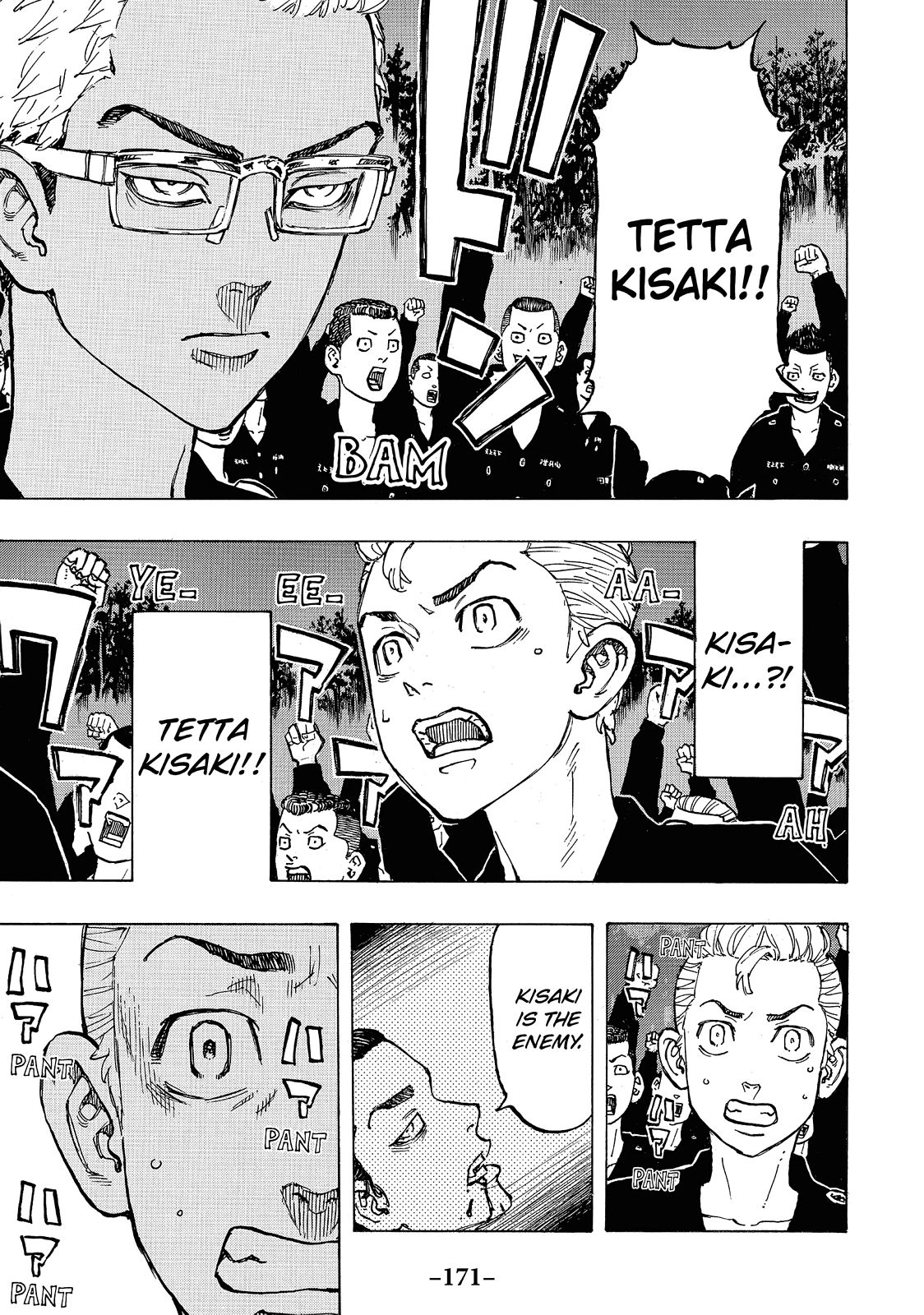 Tokyo Revengers Chapter 69 - Page 6
