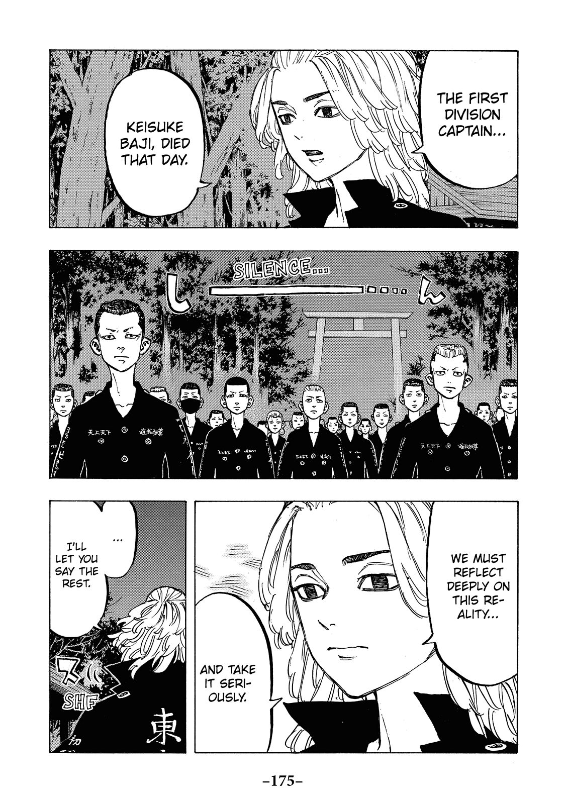 Tokyo Revengers Chapter 69 - Page 9