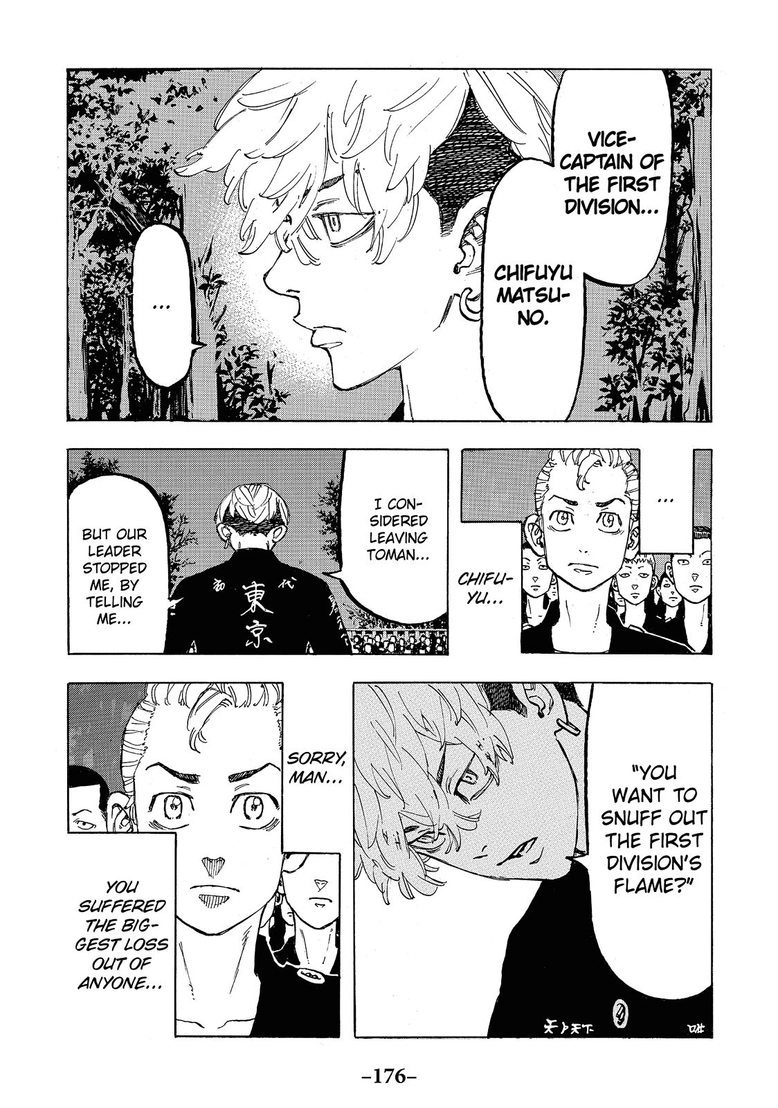 Tokyo Revengers Chapter 69 - Page 10