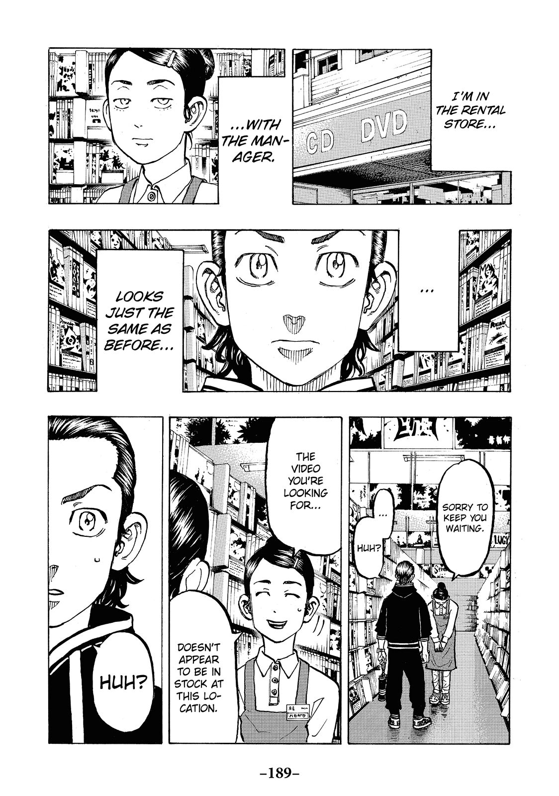 Tokyo Revengers Chapter 70 - Page 5