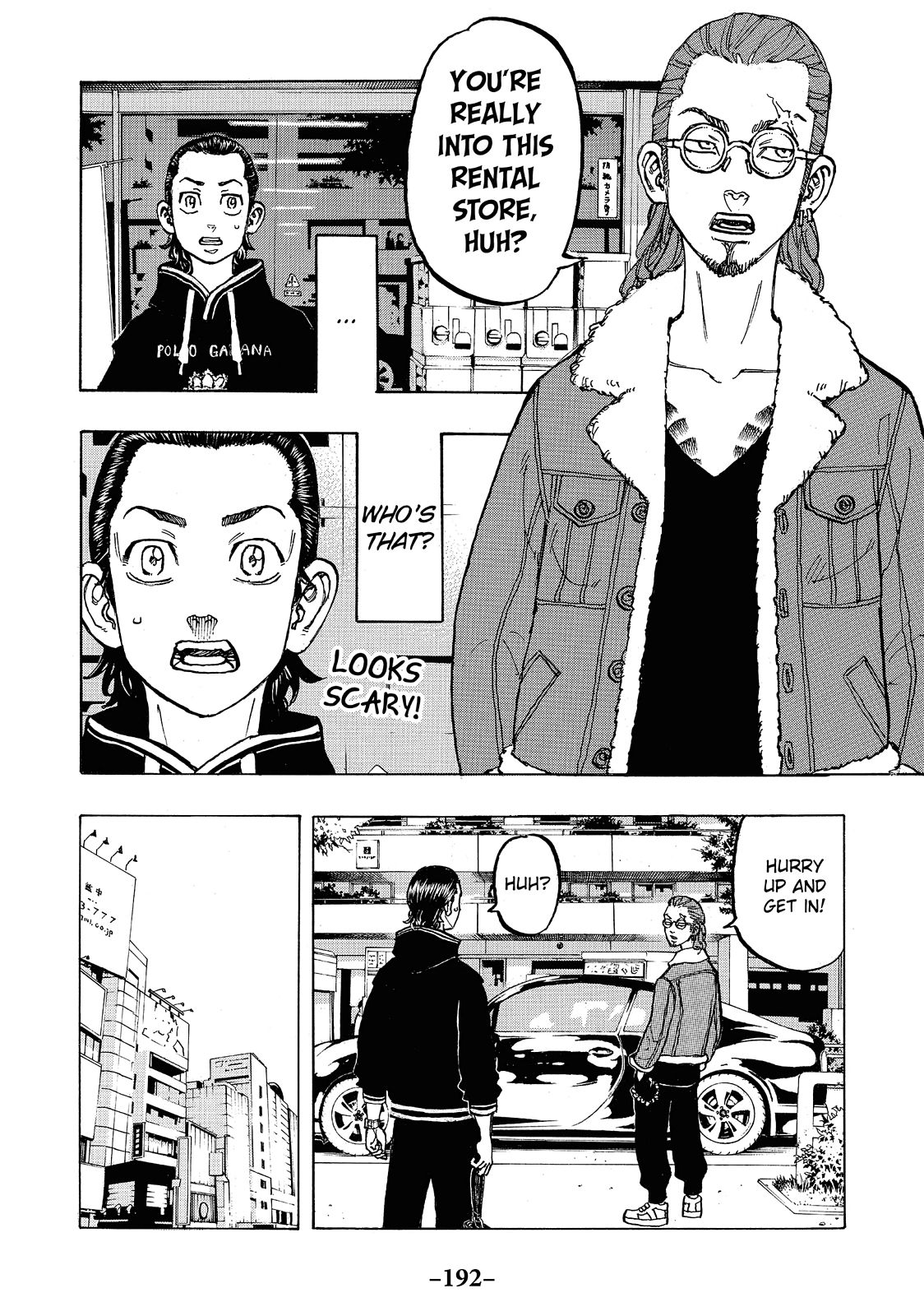 Tokyo Revengers Chapter 70 - Page 8