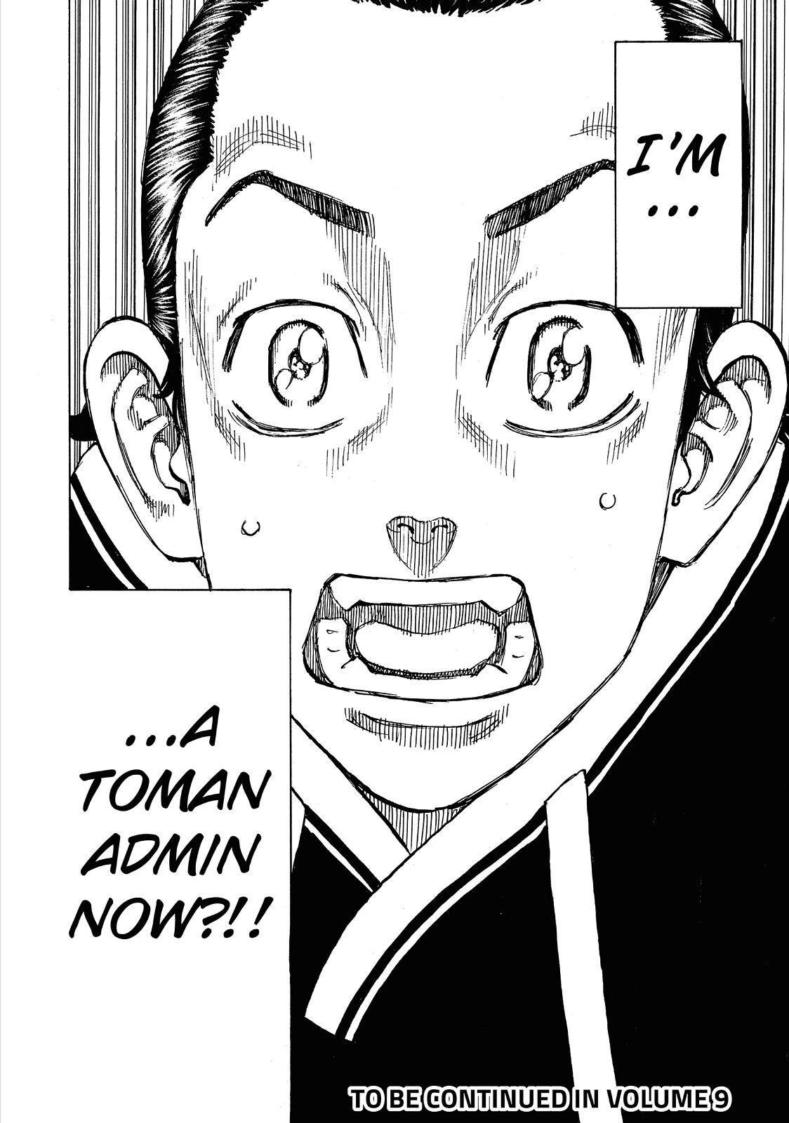 Tokyo Revengers Chapter 70 - Page 18
