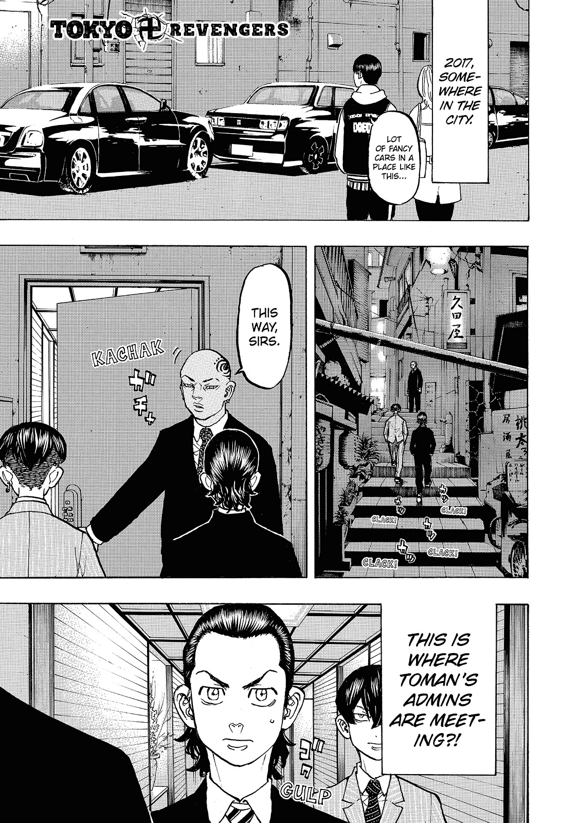 Tokyo Revengers Chapter 71 - Page 4