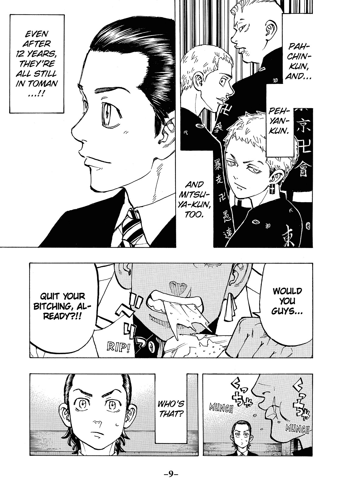 Tokyo Revengers Chapter 71 - Page 9